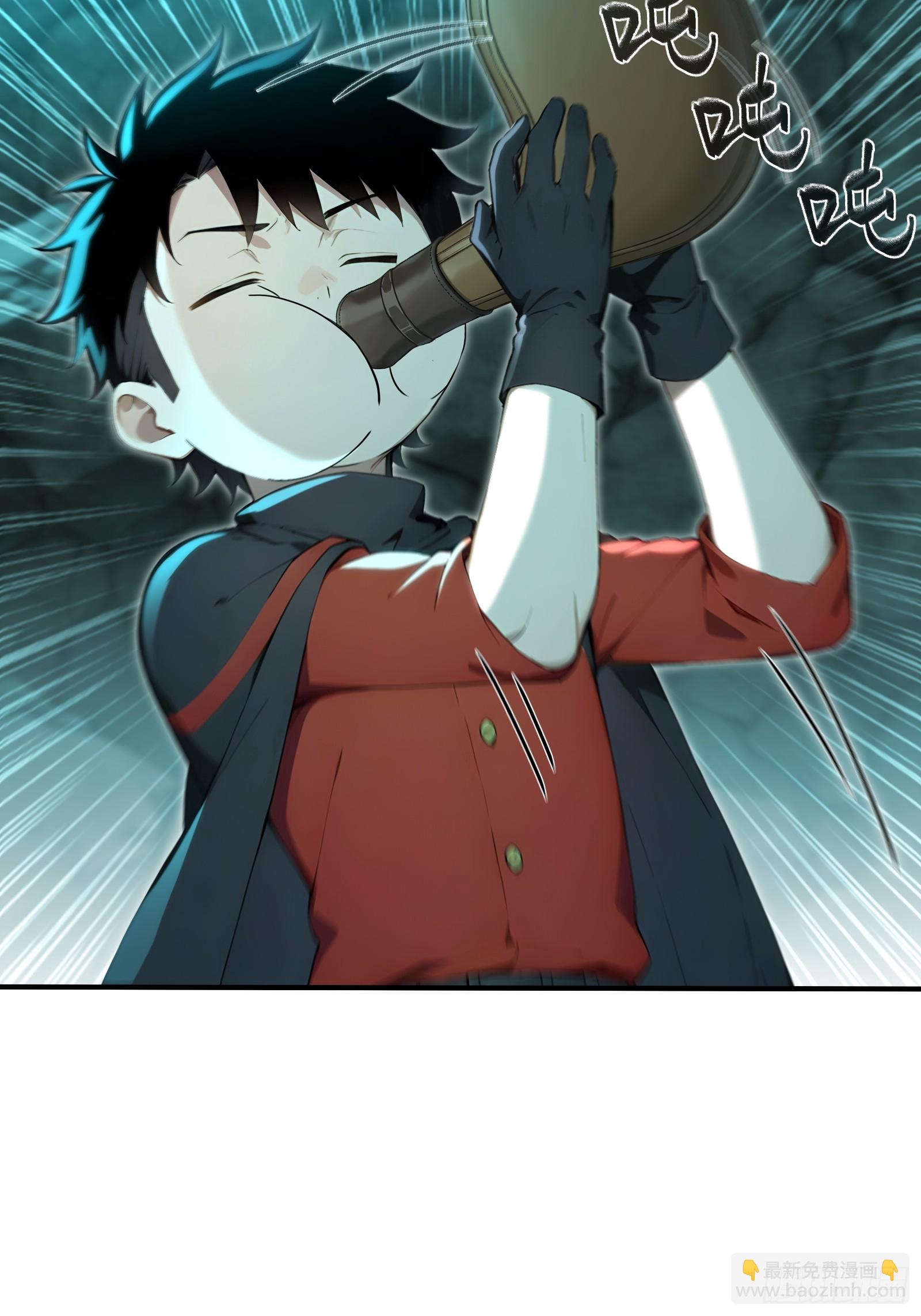 54 黛露的兽奶-第54话