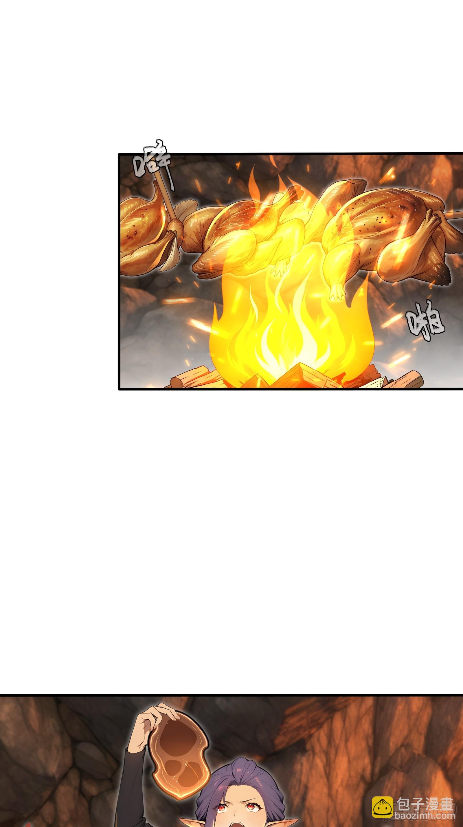 54 黛露的兽奶-第54话