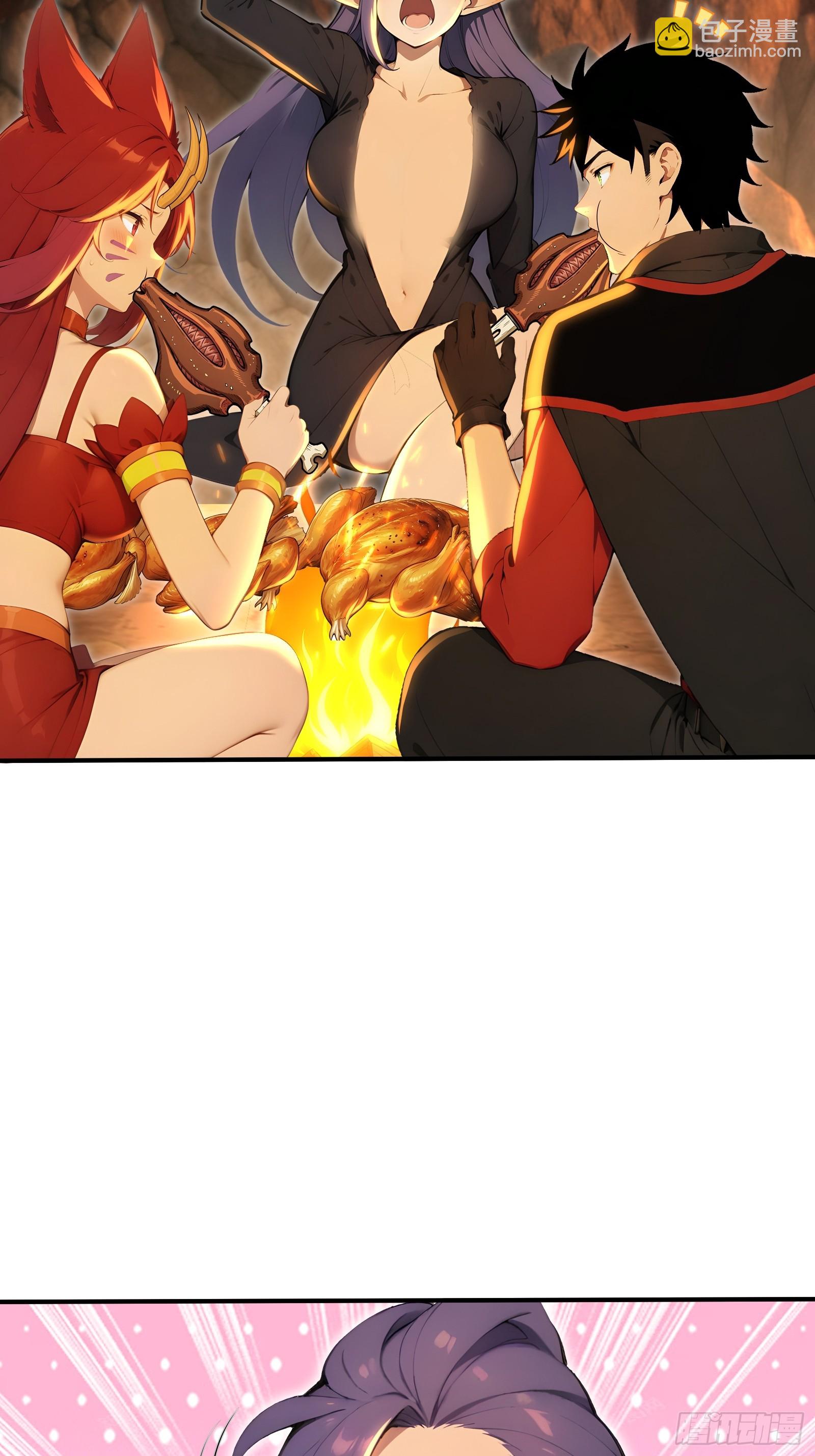 54 黛露的兽奶-第54话