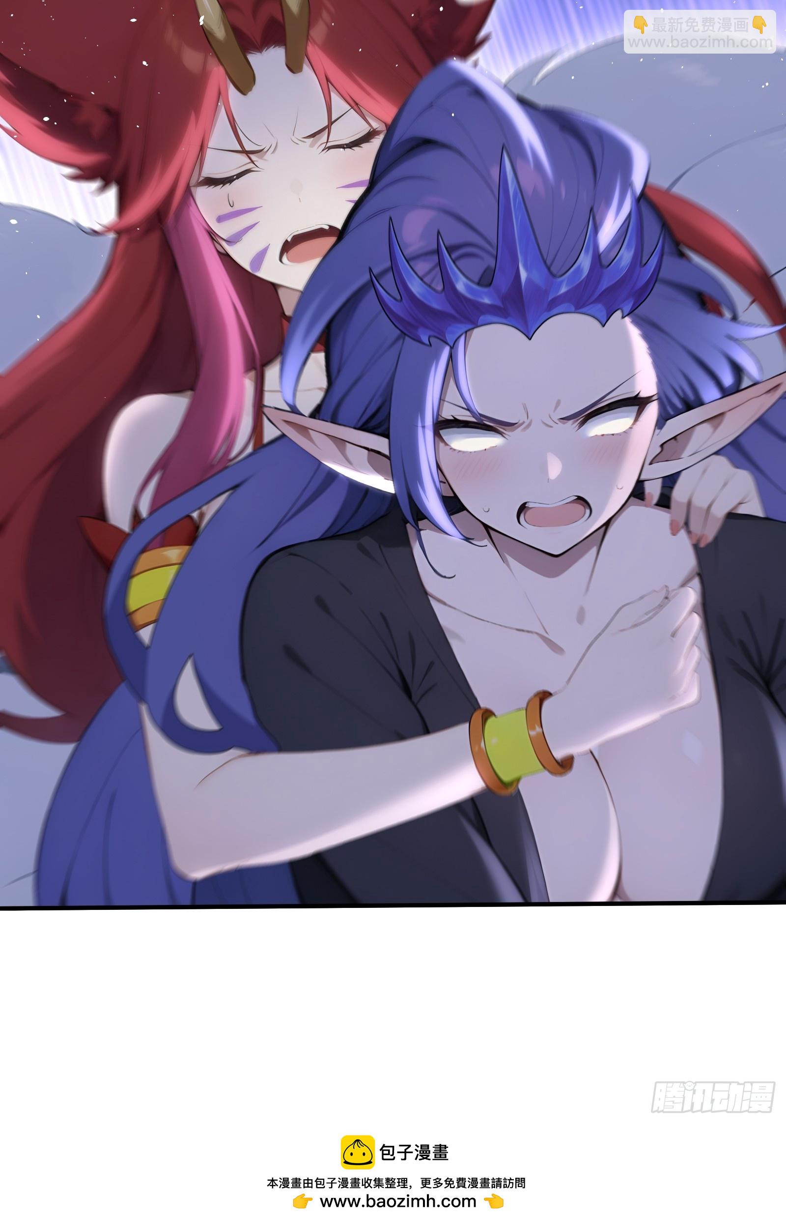 54 黛露的兽奶-第54话