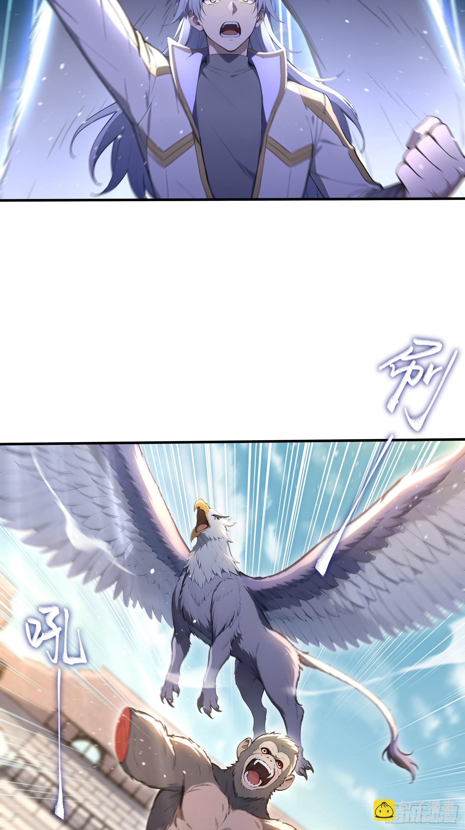 58 兄VS兄-第58话