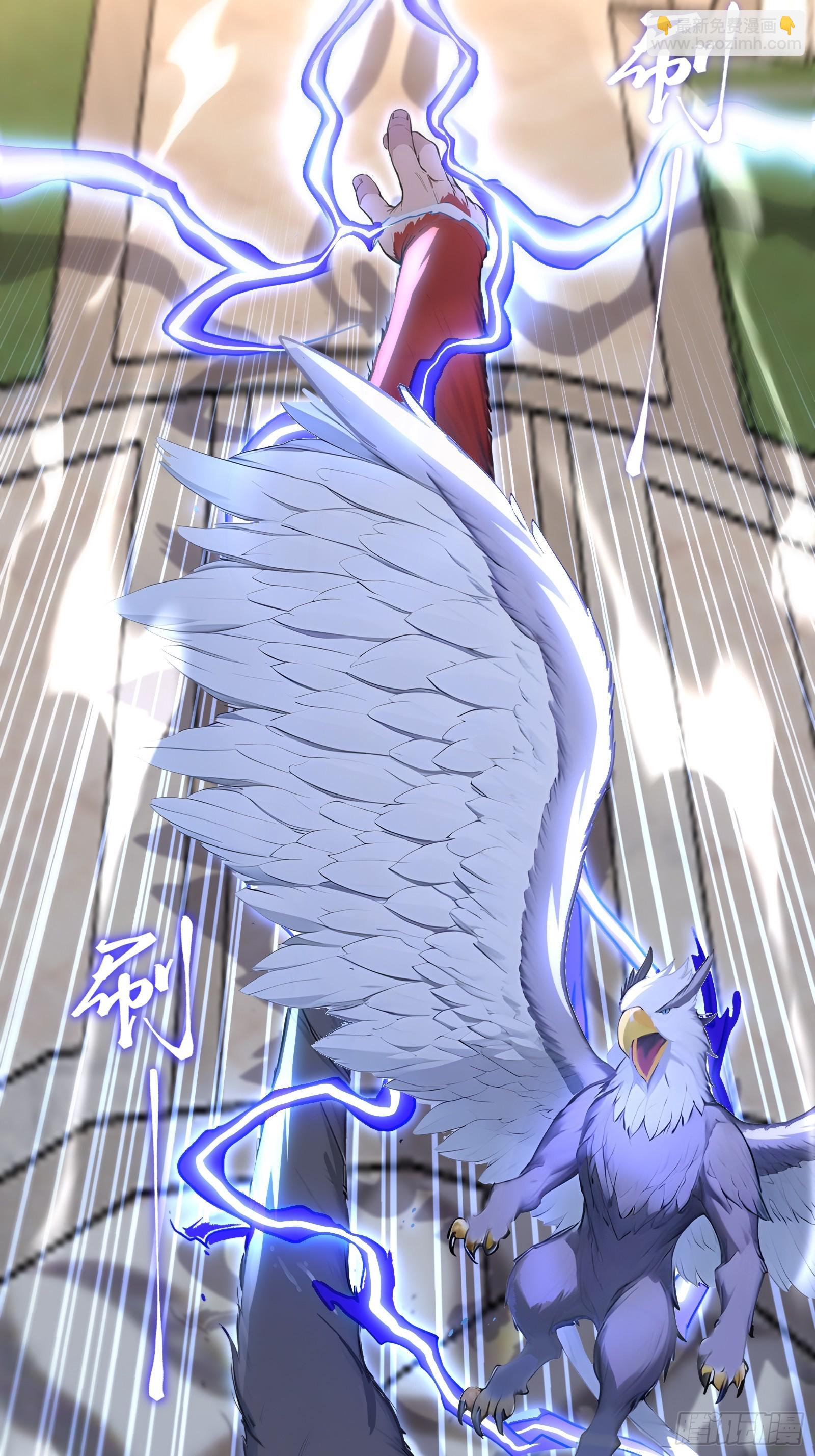 58 兄VS兄-第58话