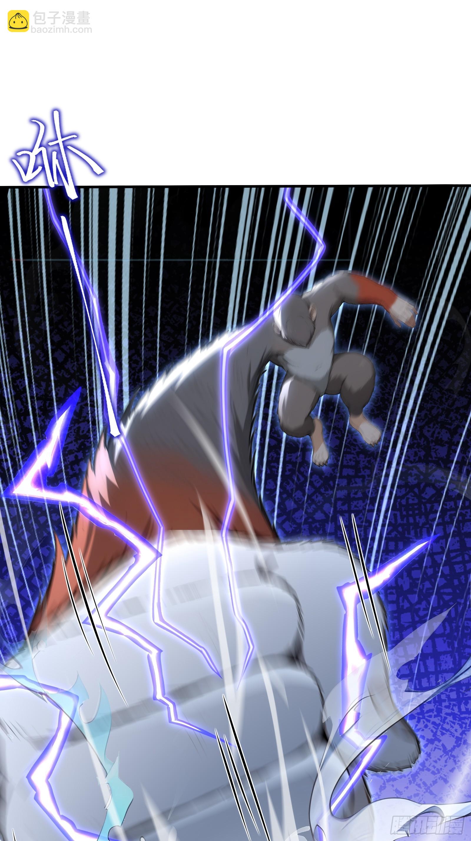 58 兄VS兄-第58话