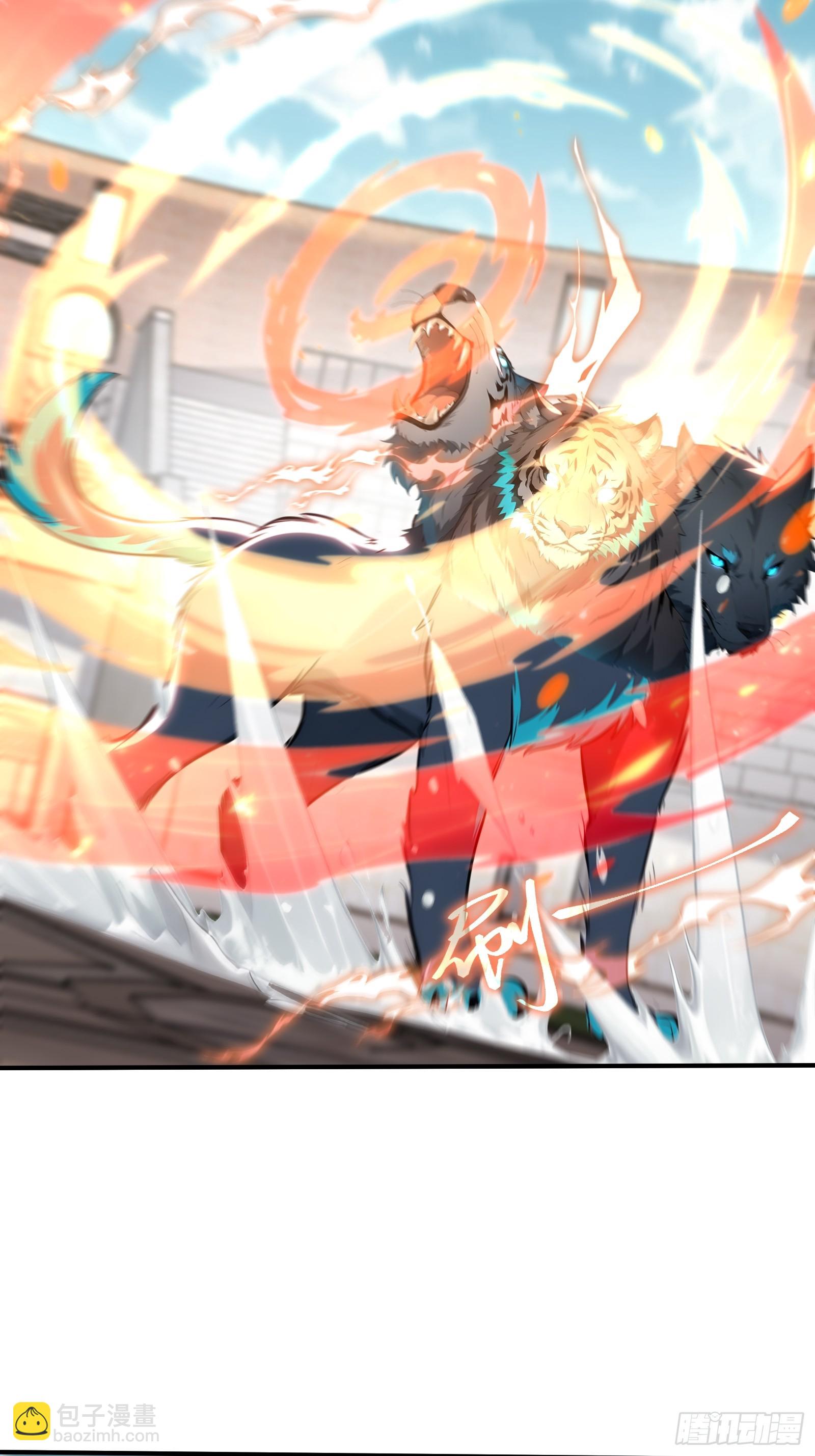 58 兄VS兄-第58话