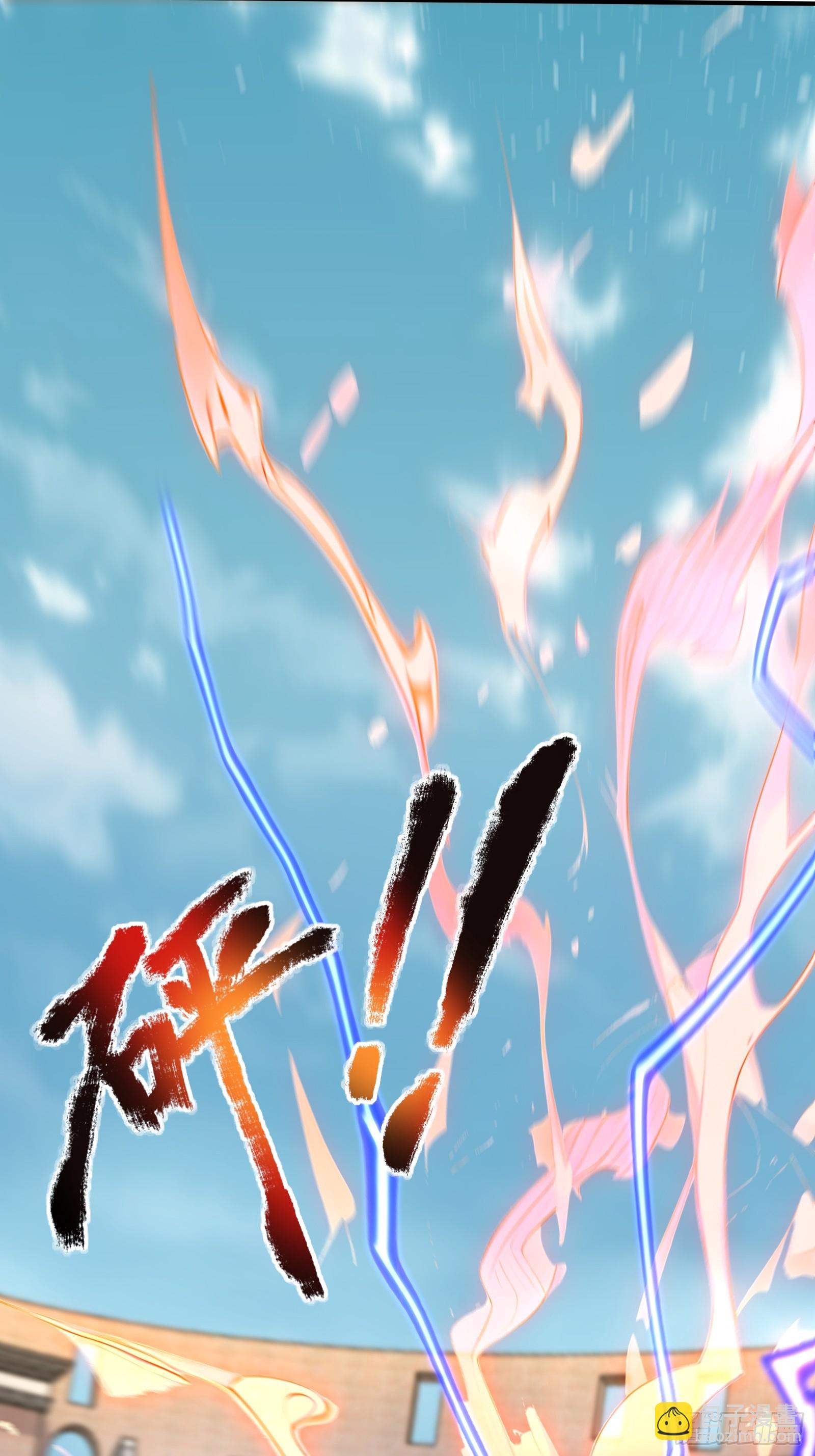 58 兄VS兄-第58话