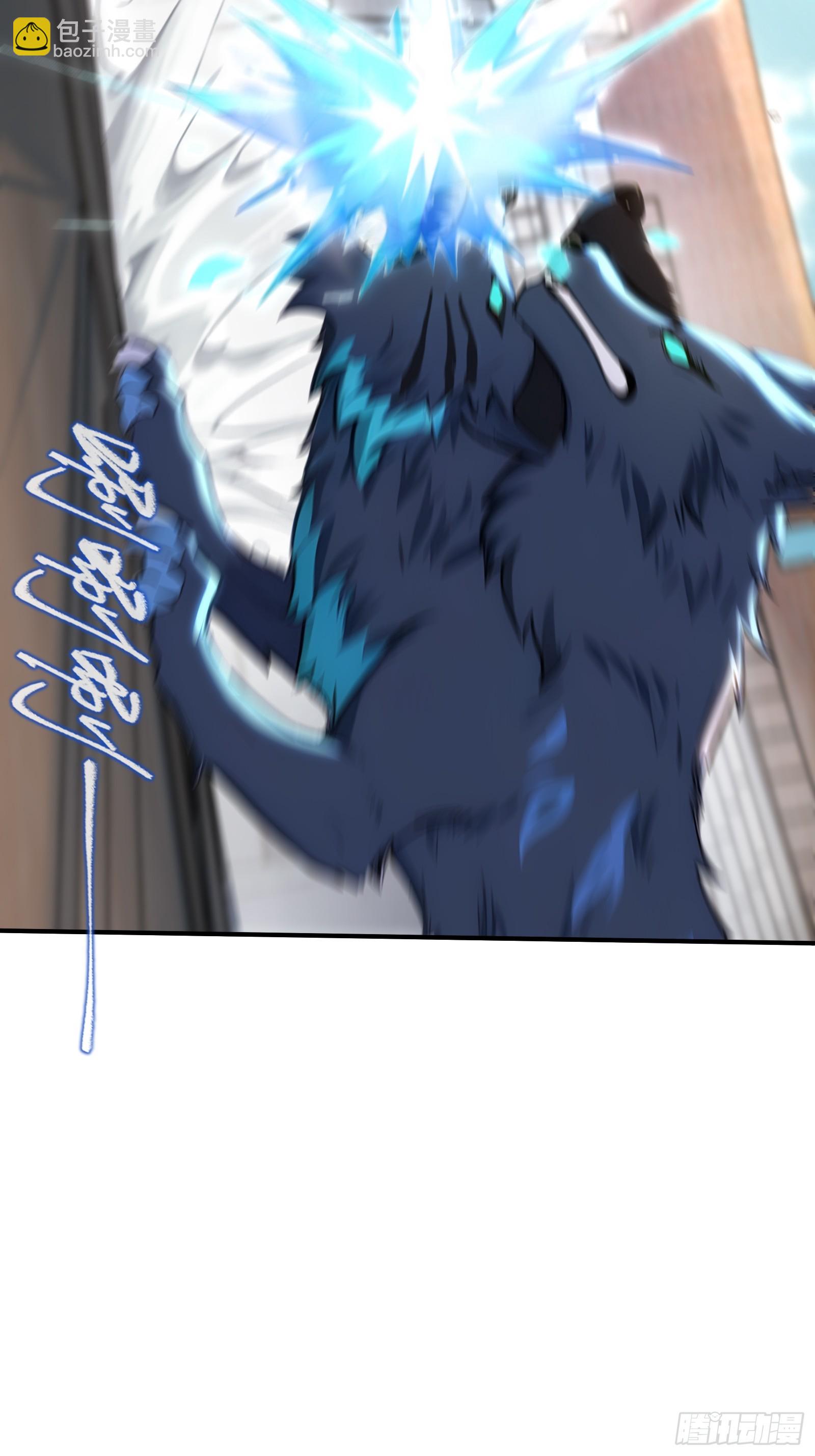 58 兄VS兄-第58话