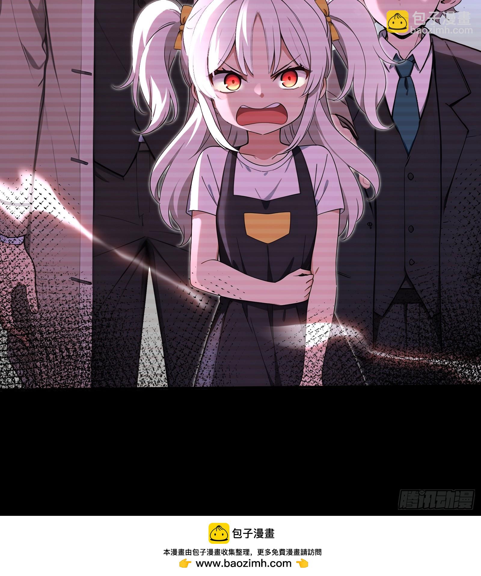 58 兄VS兄-第58话