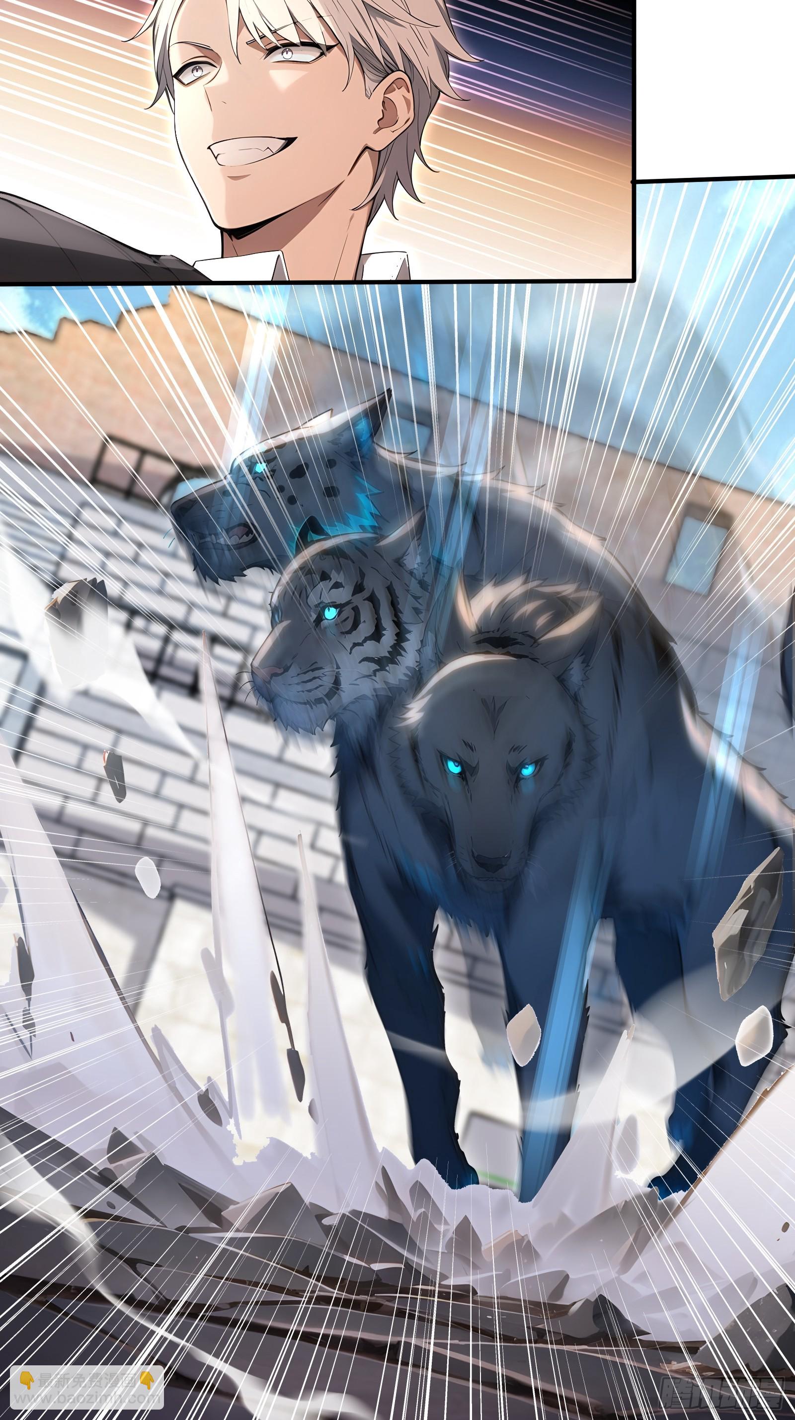 58 兄VS兄-第58话