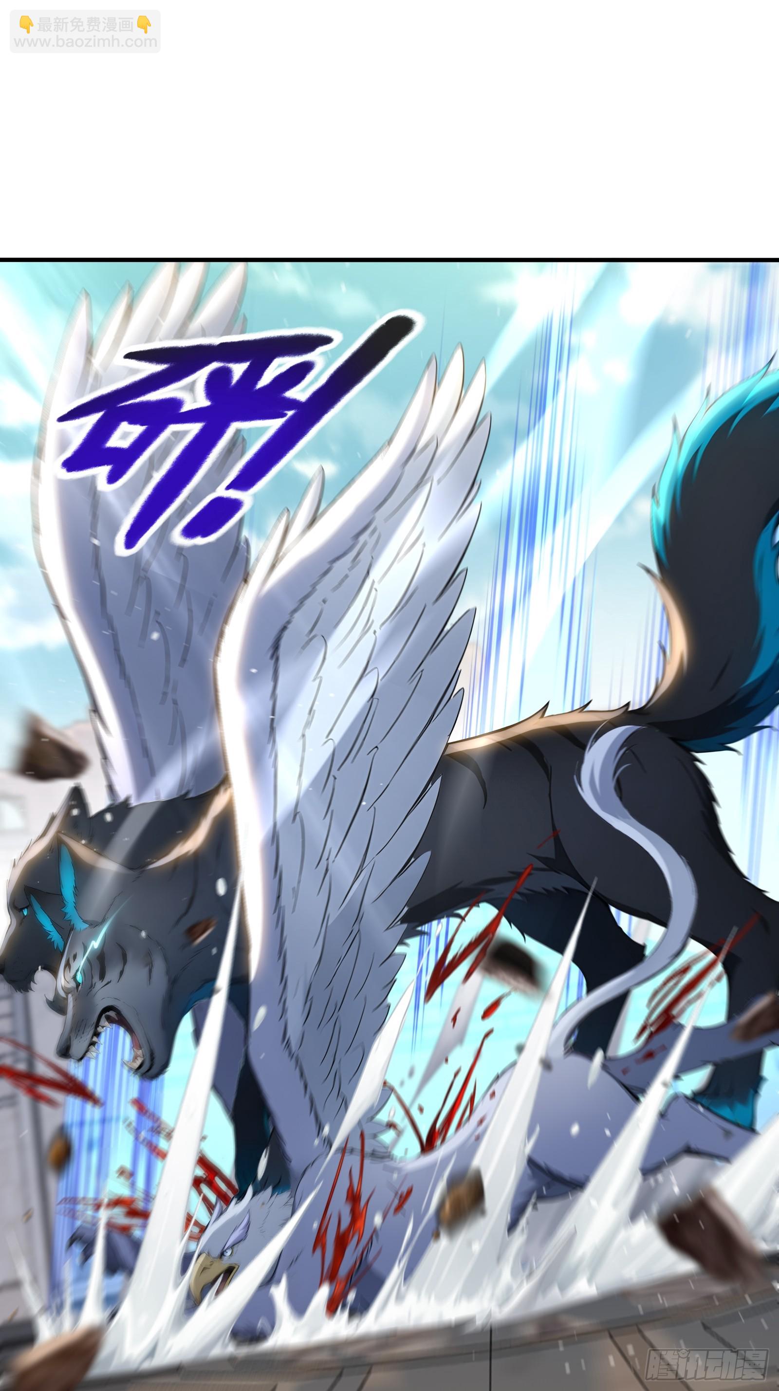 58 兄VS兄-第58话