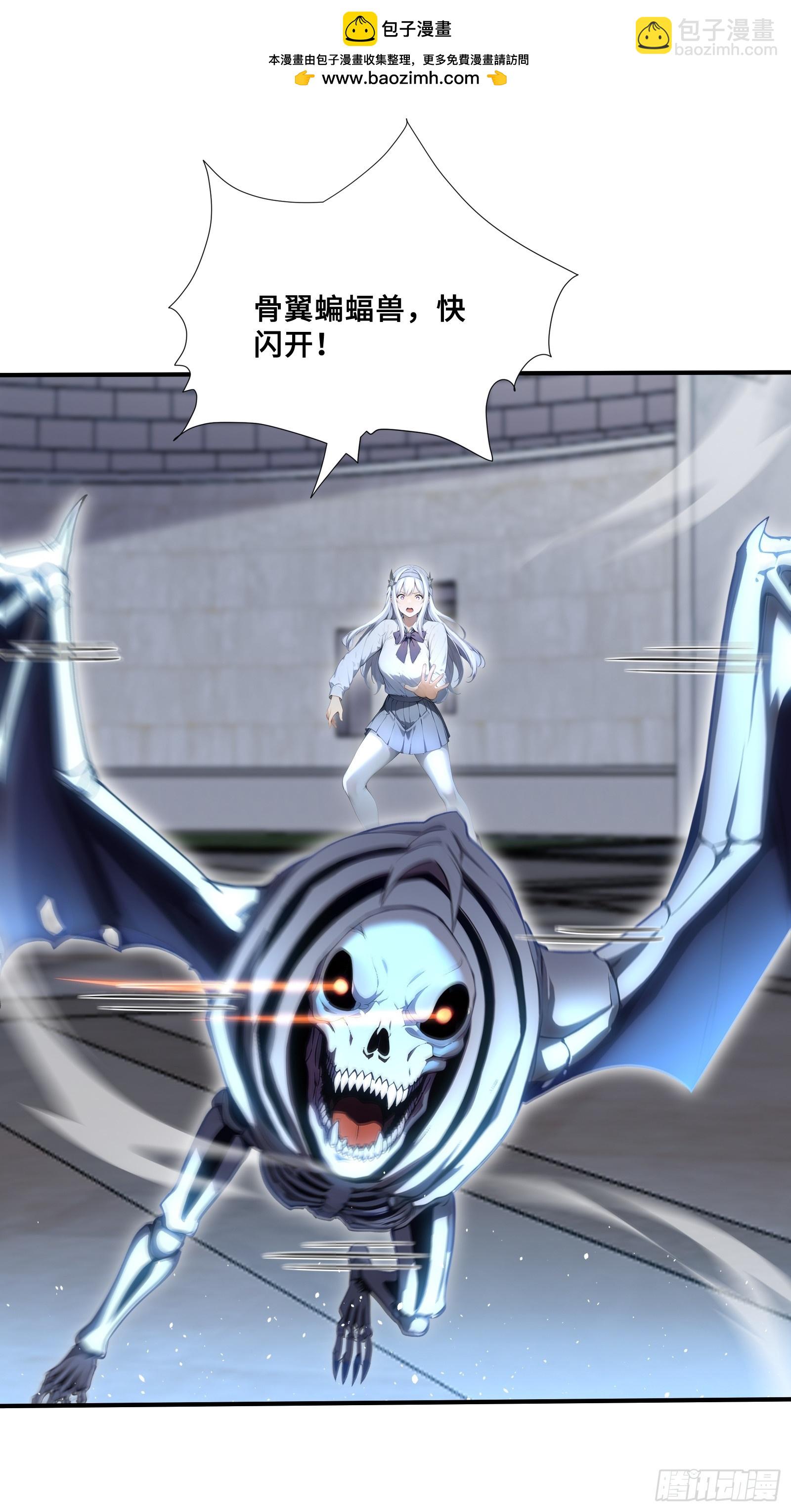 60 最后的希望-第60话