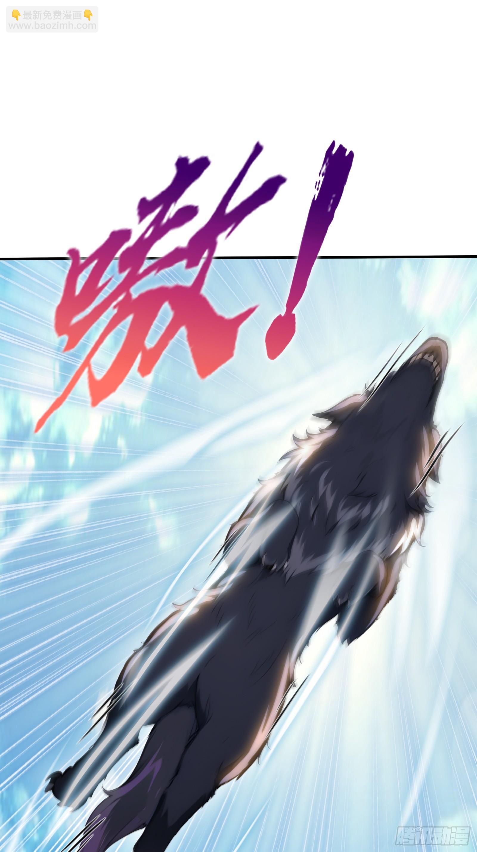 60 最后的希望-第60话