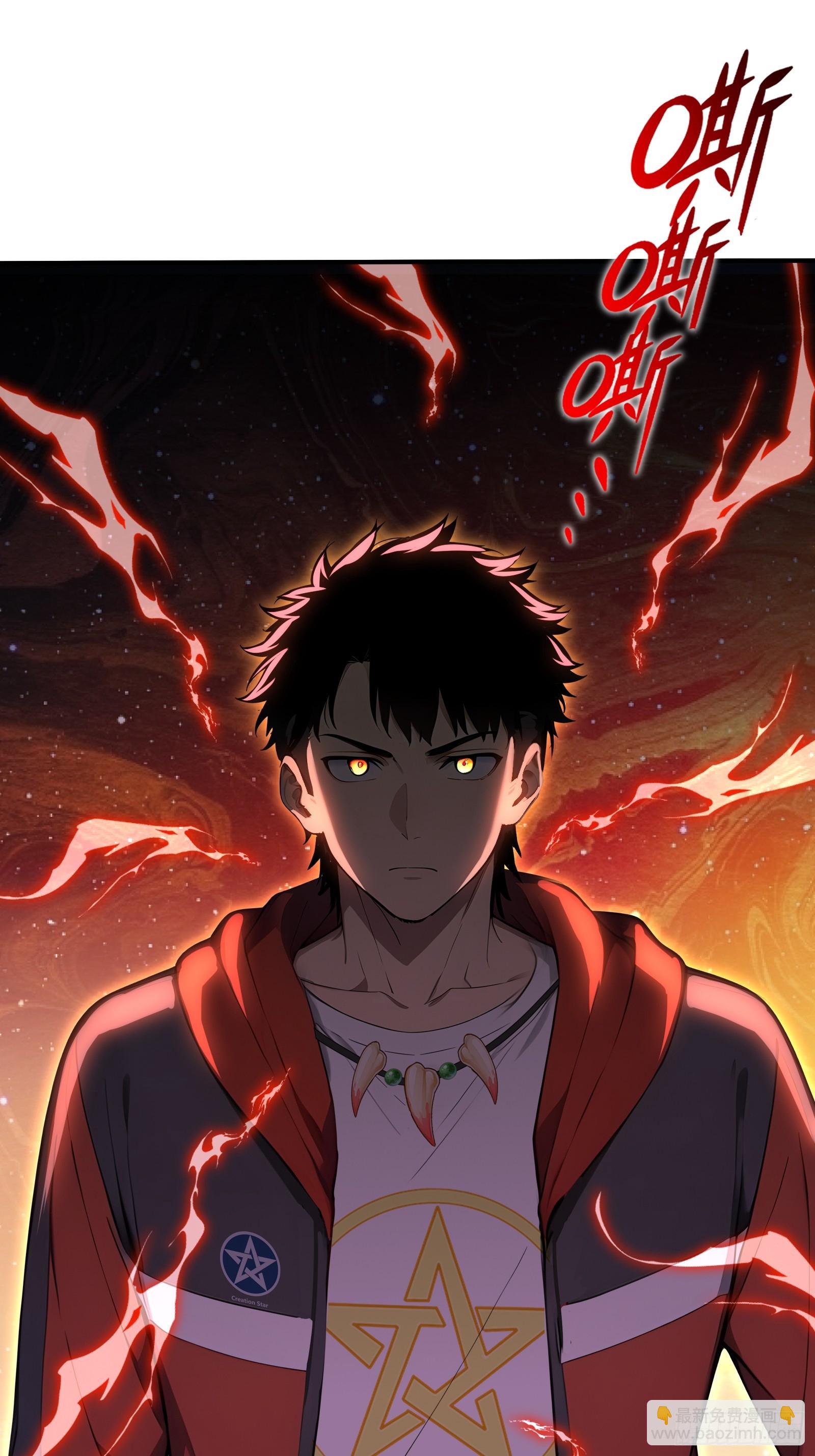 60 最后的希望-第60话