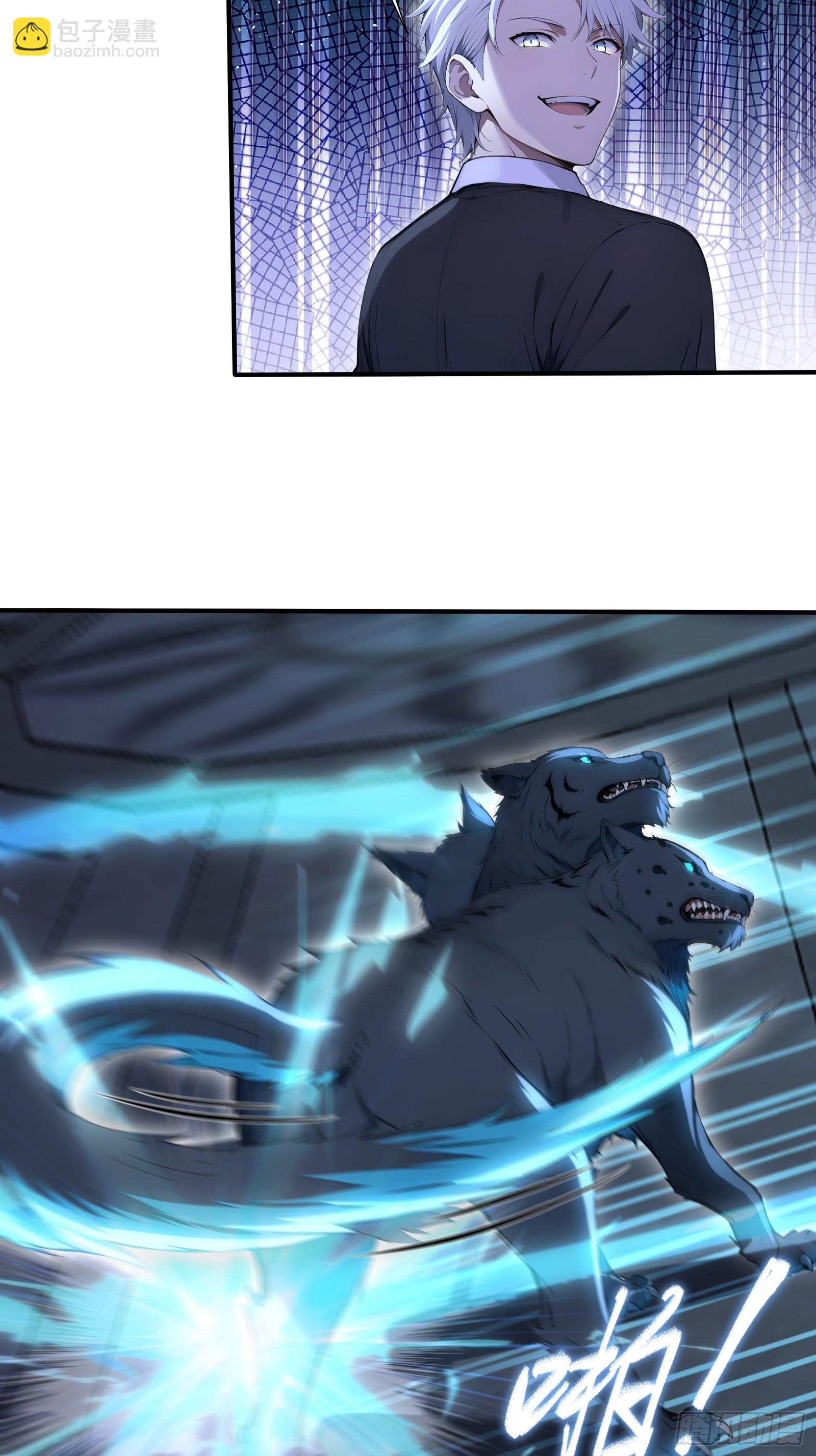 60 最后的希望-第60话