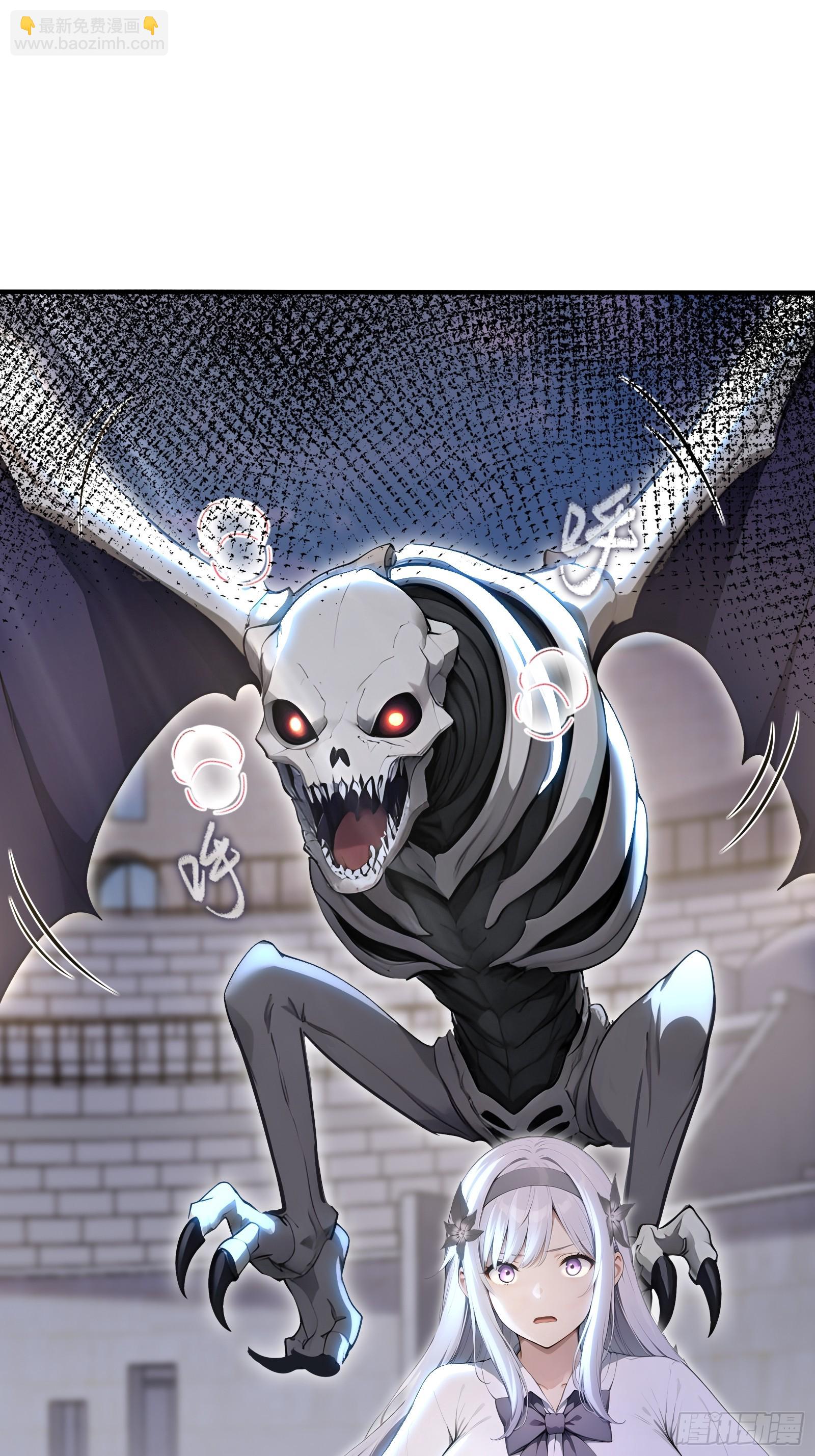 60 最后的希望-第60话