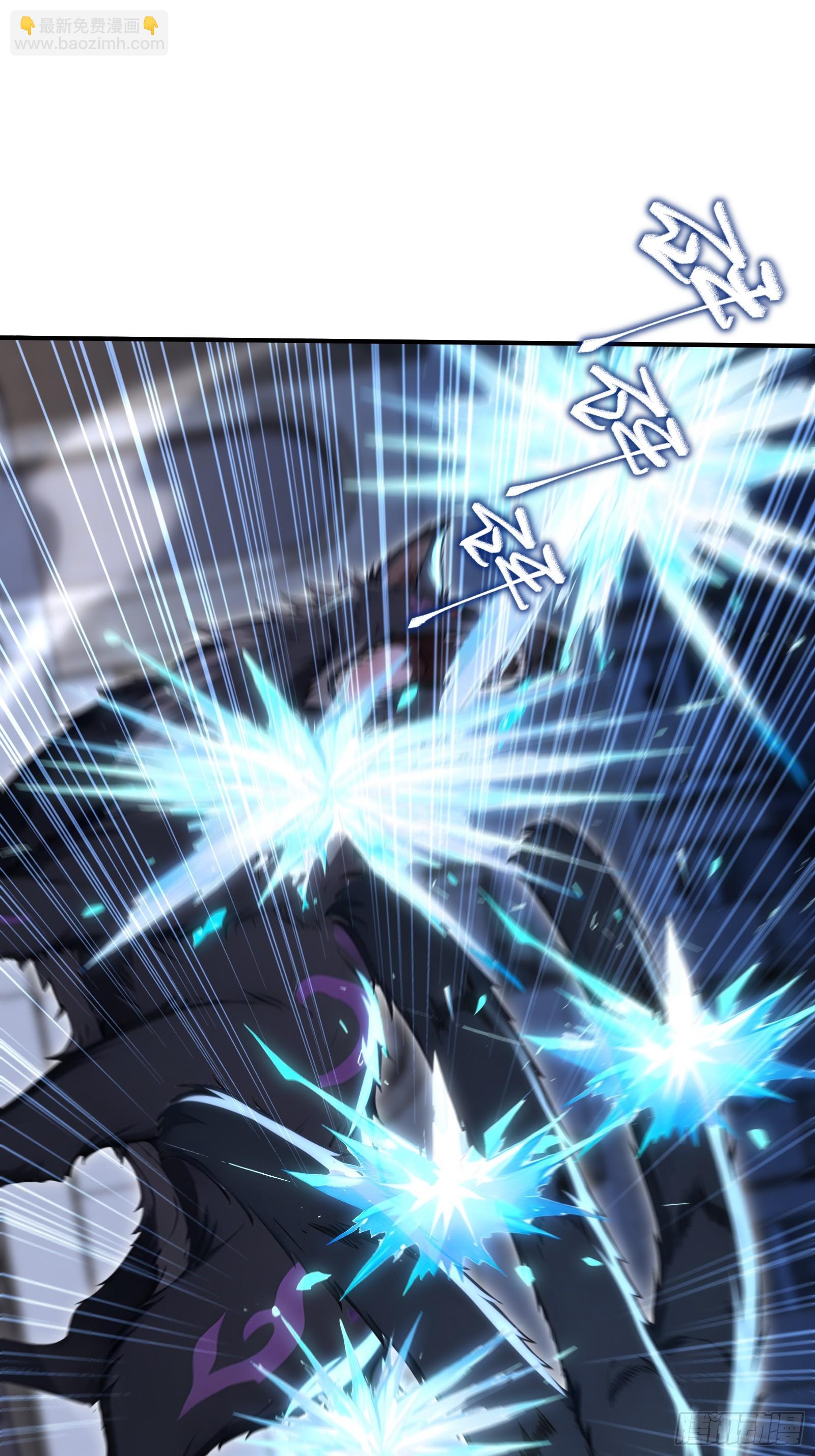 62 地狱火莲三角杀-第62话