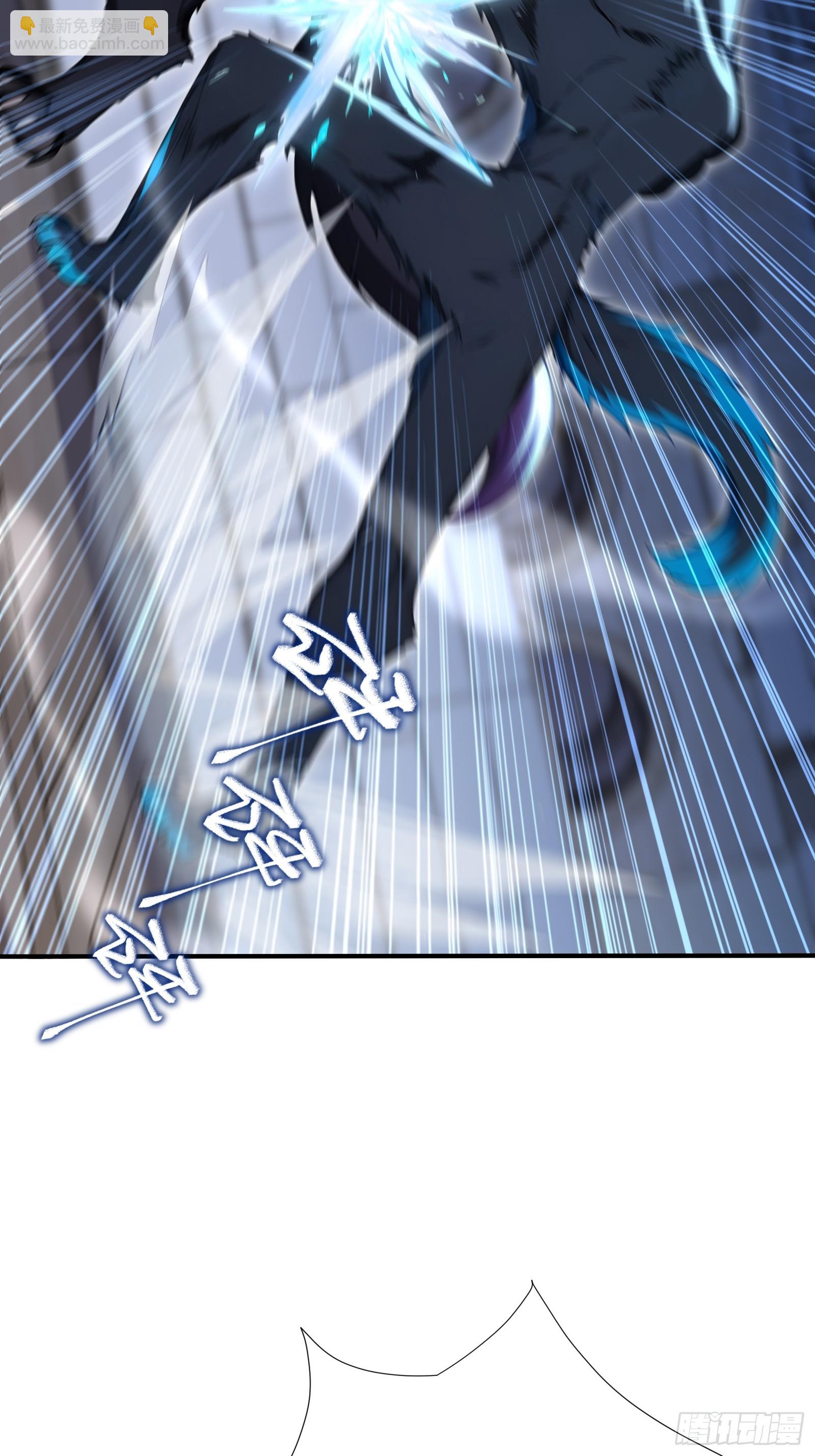 62 地狱火莲三角杀-第62话