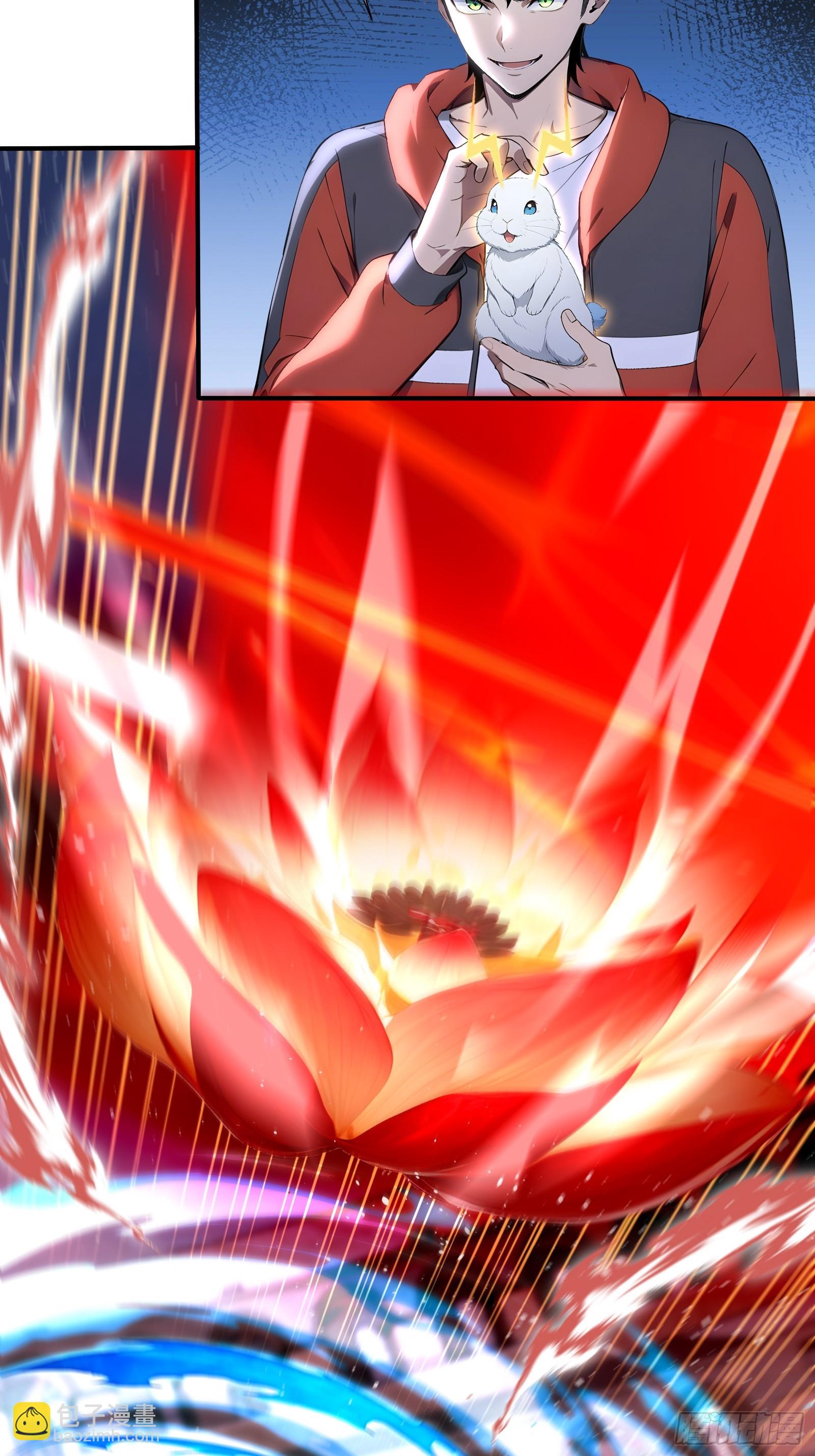 62 地狱火莲三角杀-第62话