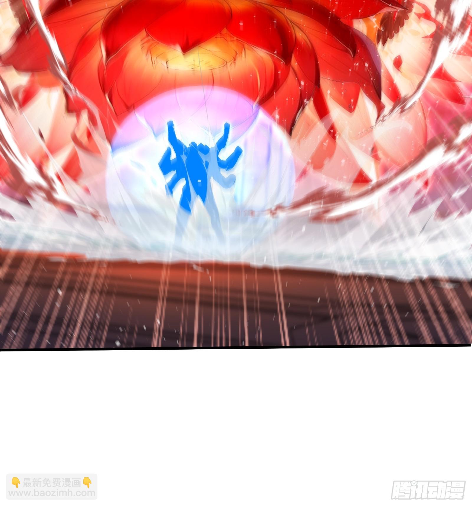 62 地狱火莲三角杀-第62话