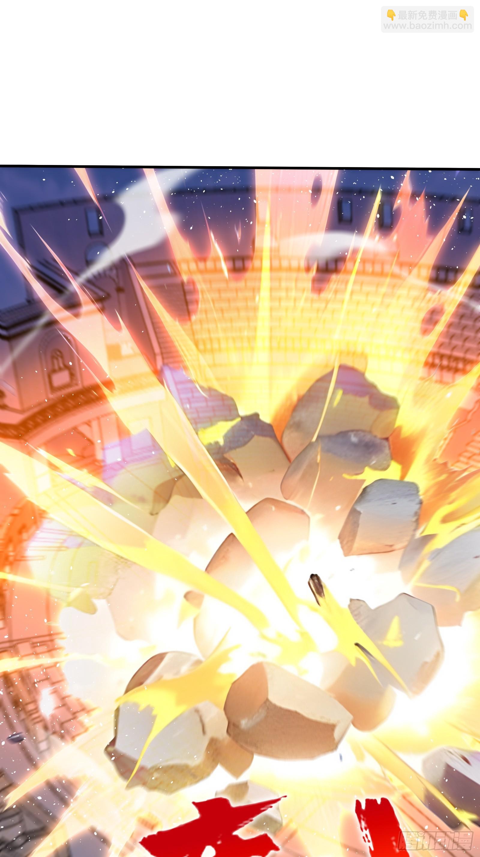 62 地狱火莲三角杀-第62话