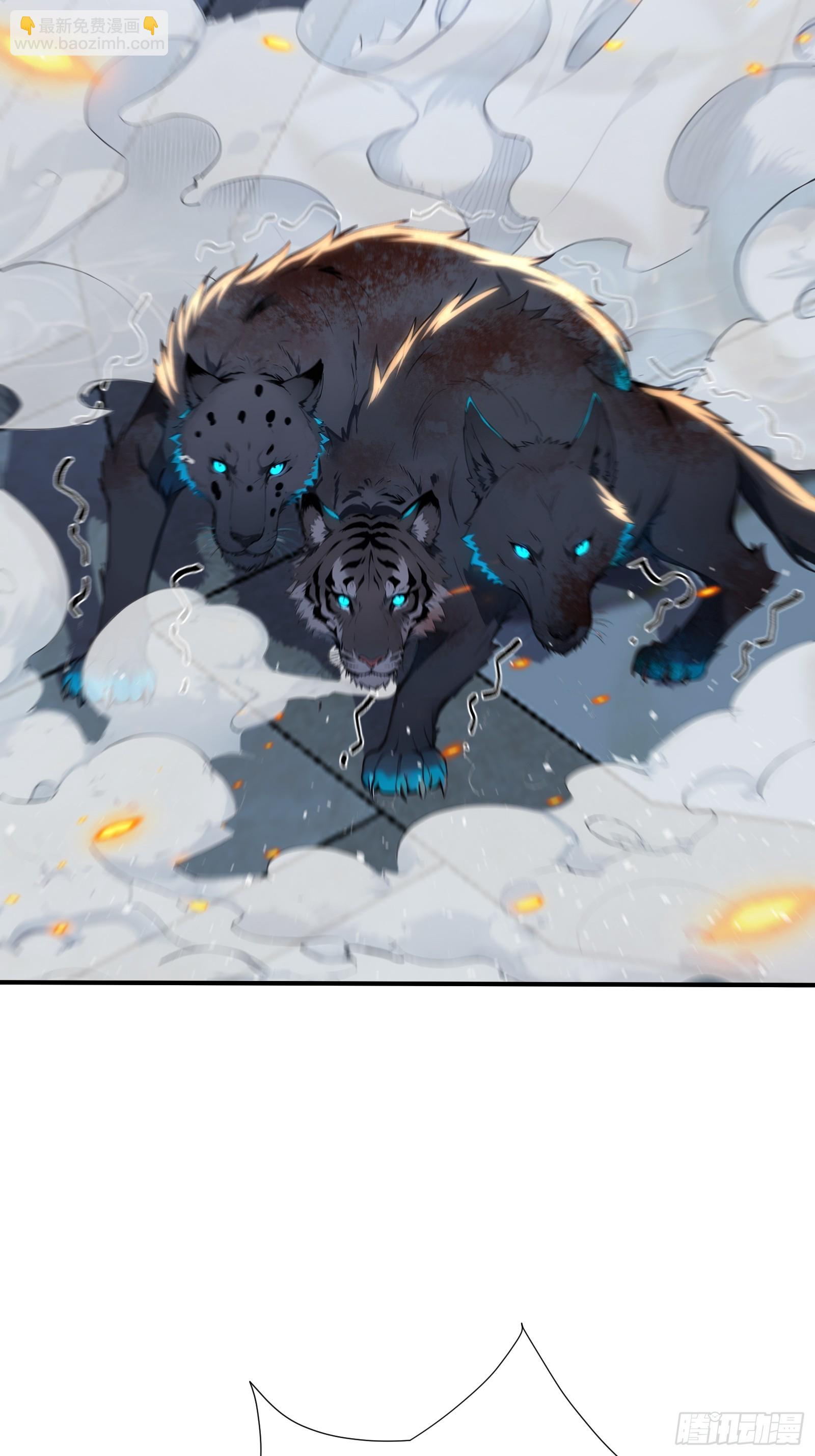 62 地狱火莲三角杀-第62话