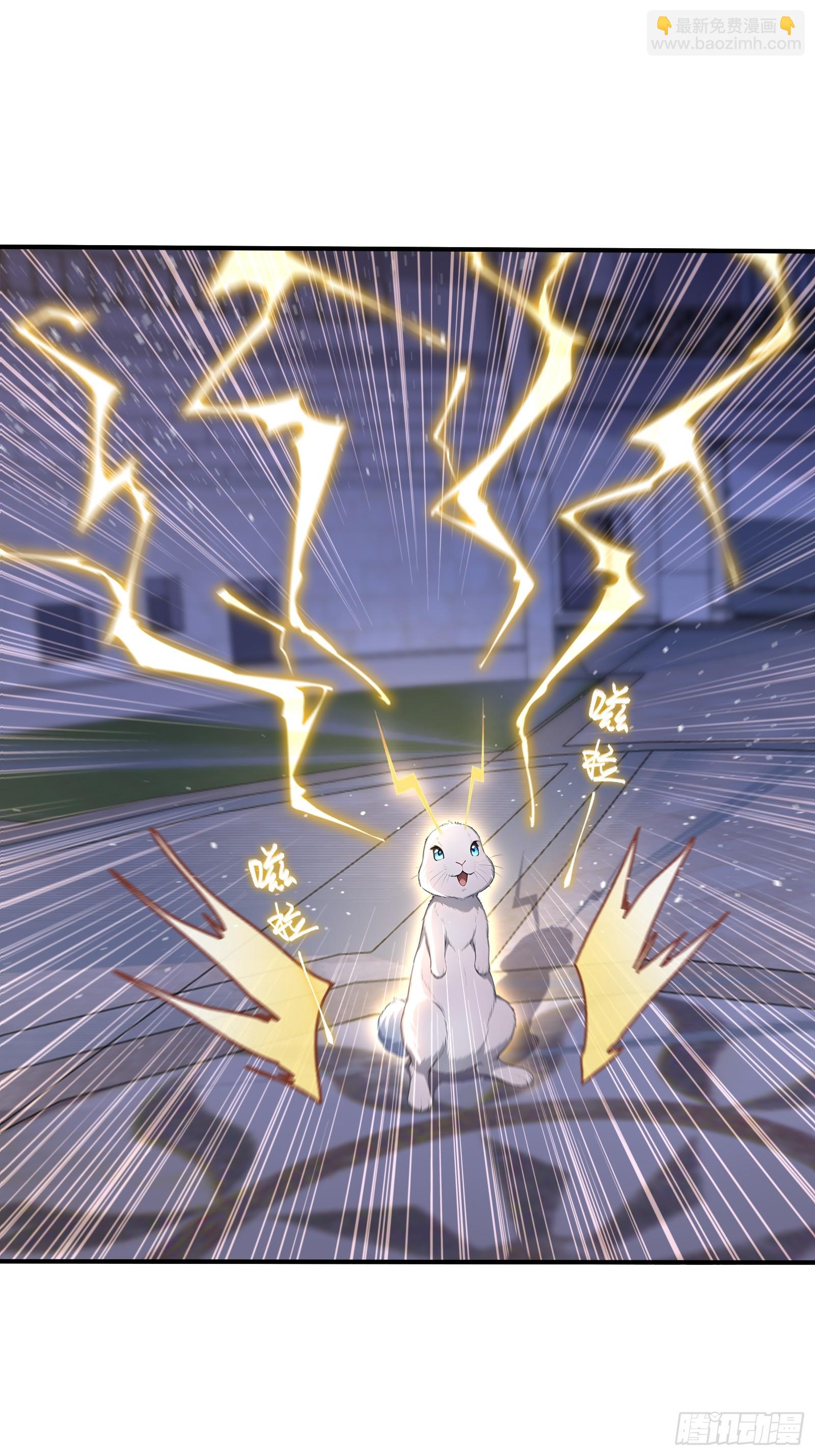 62 地狱火莲三角杀-第62话