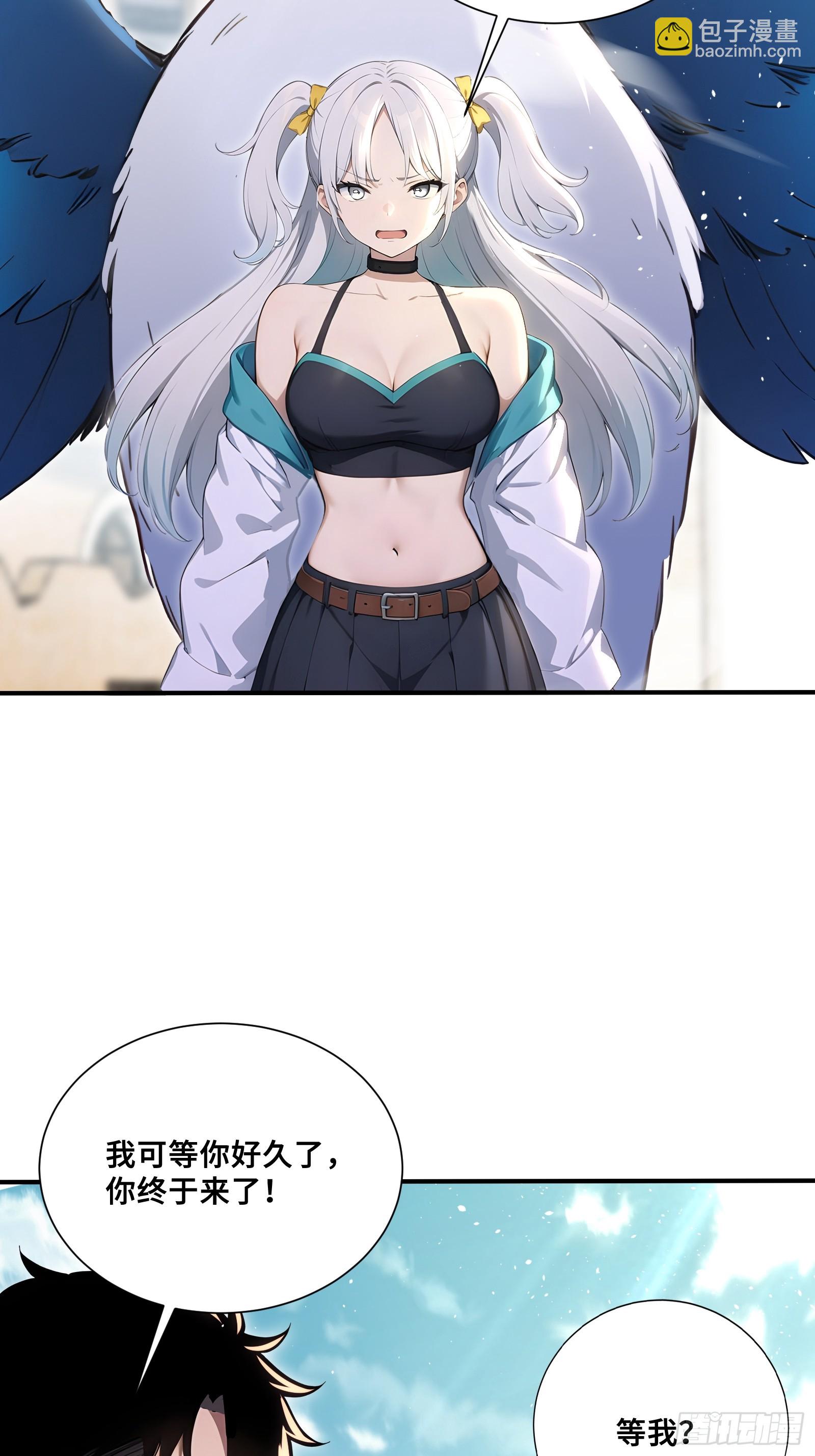 62 地狱火莲三角杀-第62话