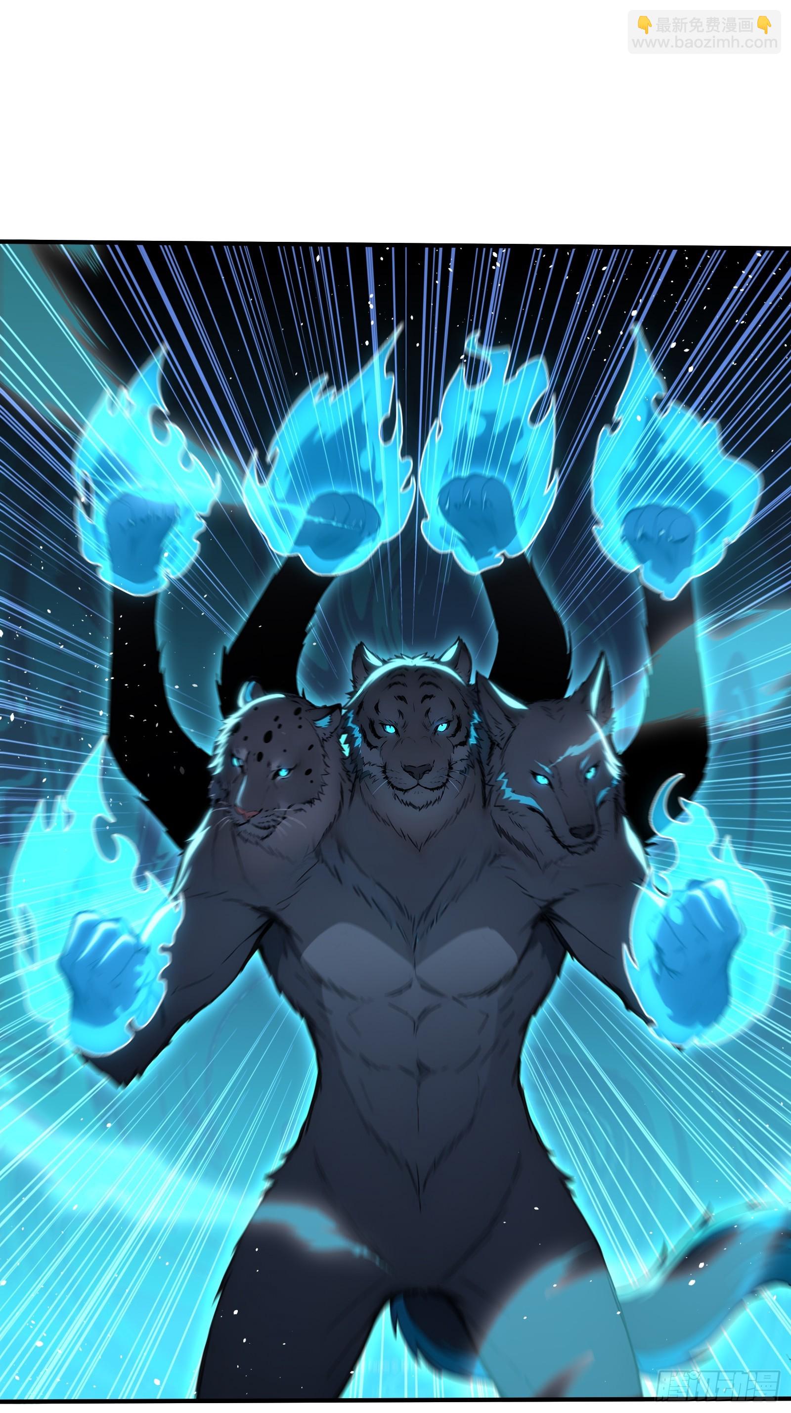 62 地狱火莲三角杀-第62话