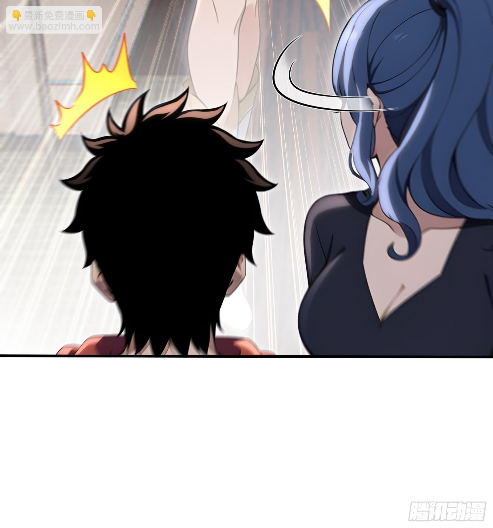 64 暴露身份-第64话