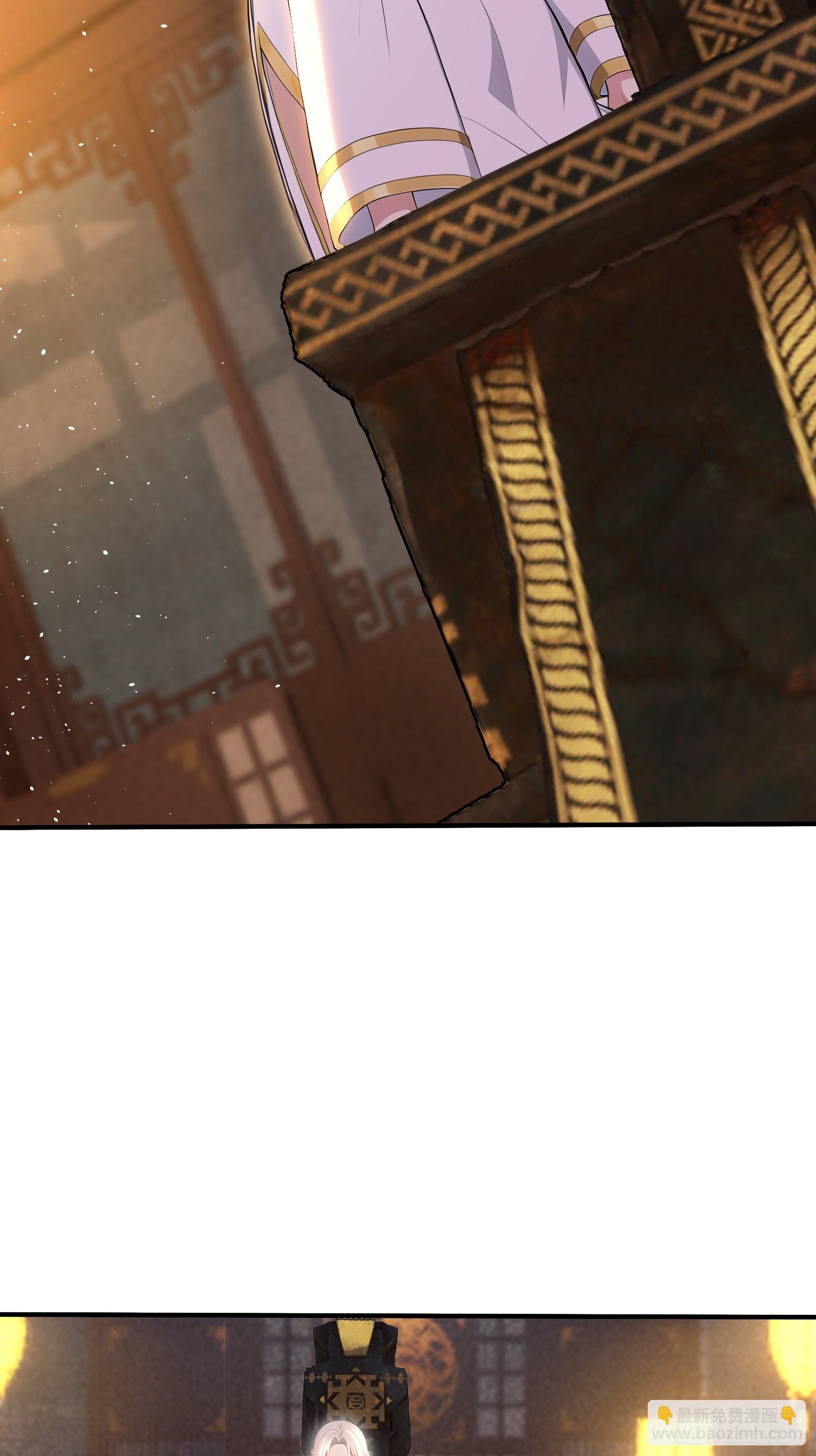 64 暴露身份-第64话