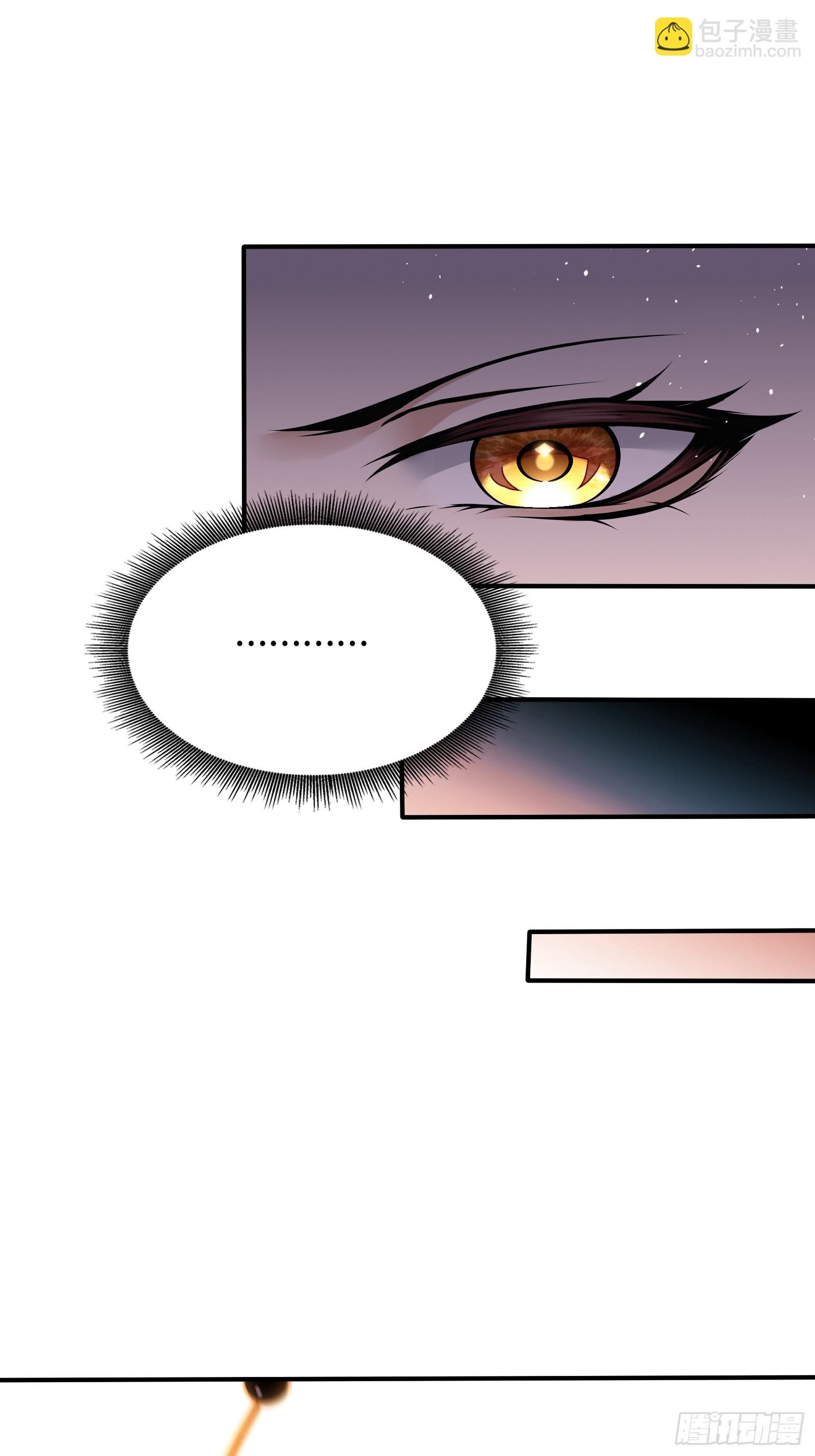 66 舐犊之情-第66话