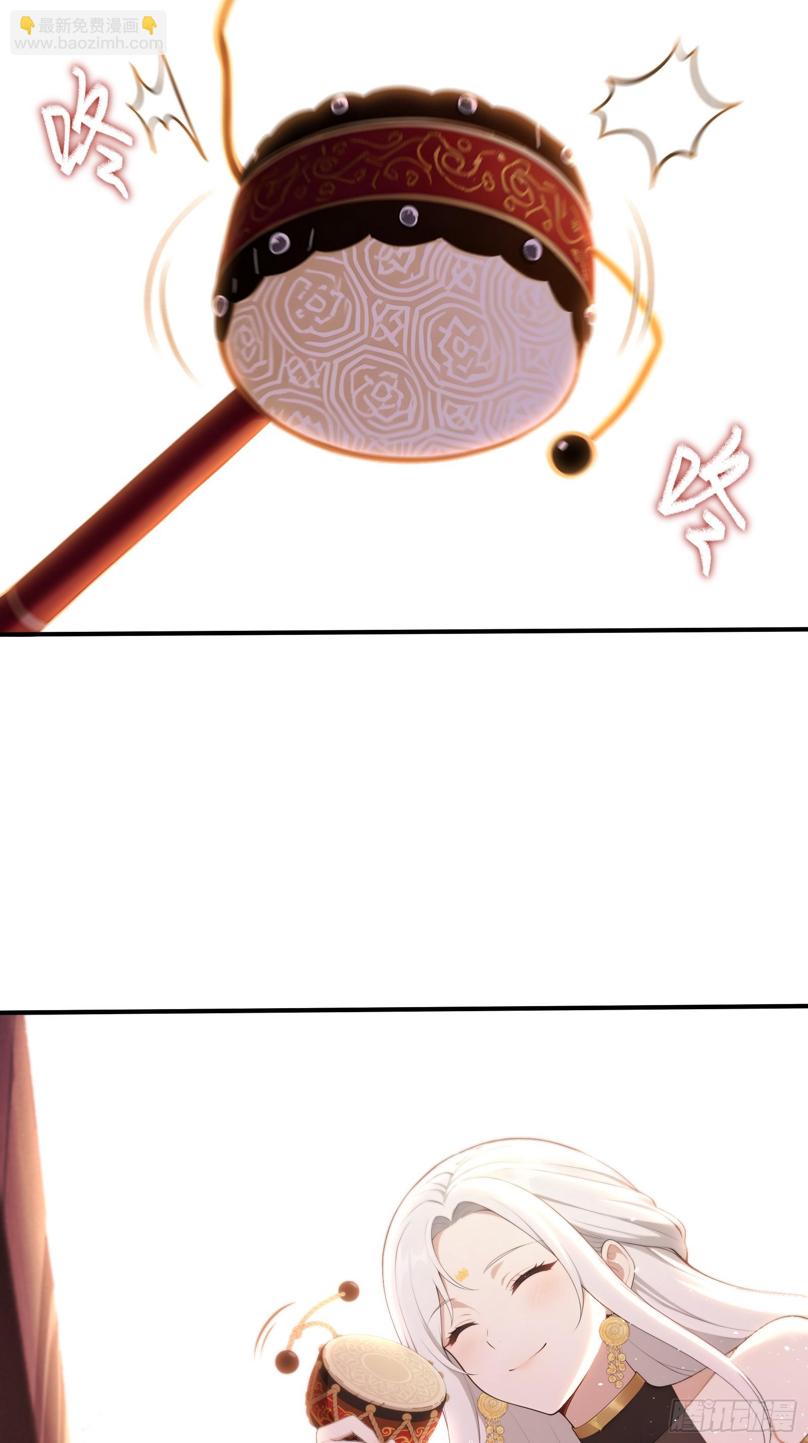 66 舐犊之情-第66话