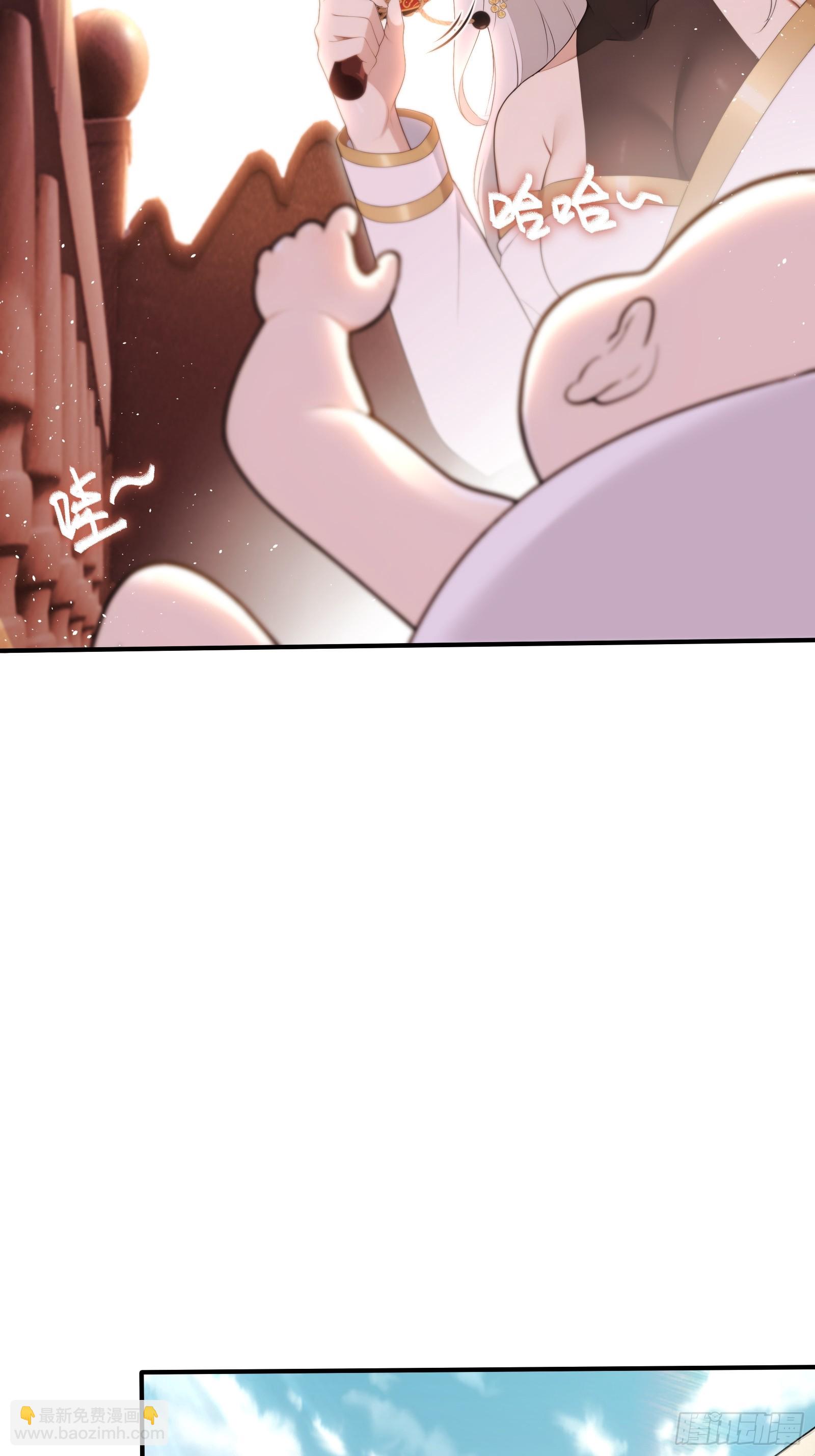 66 舐犊之情-第66话