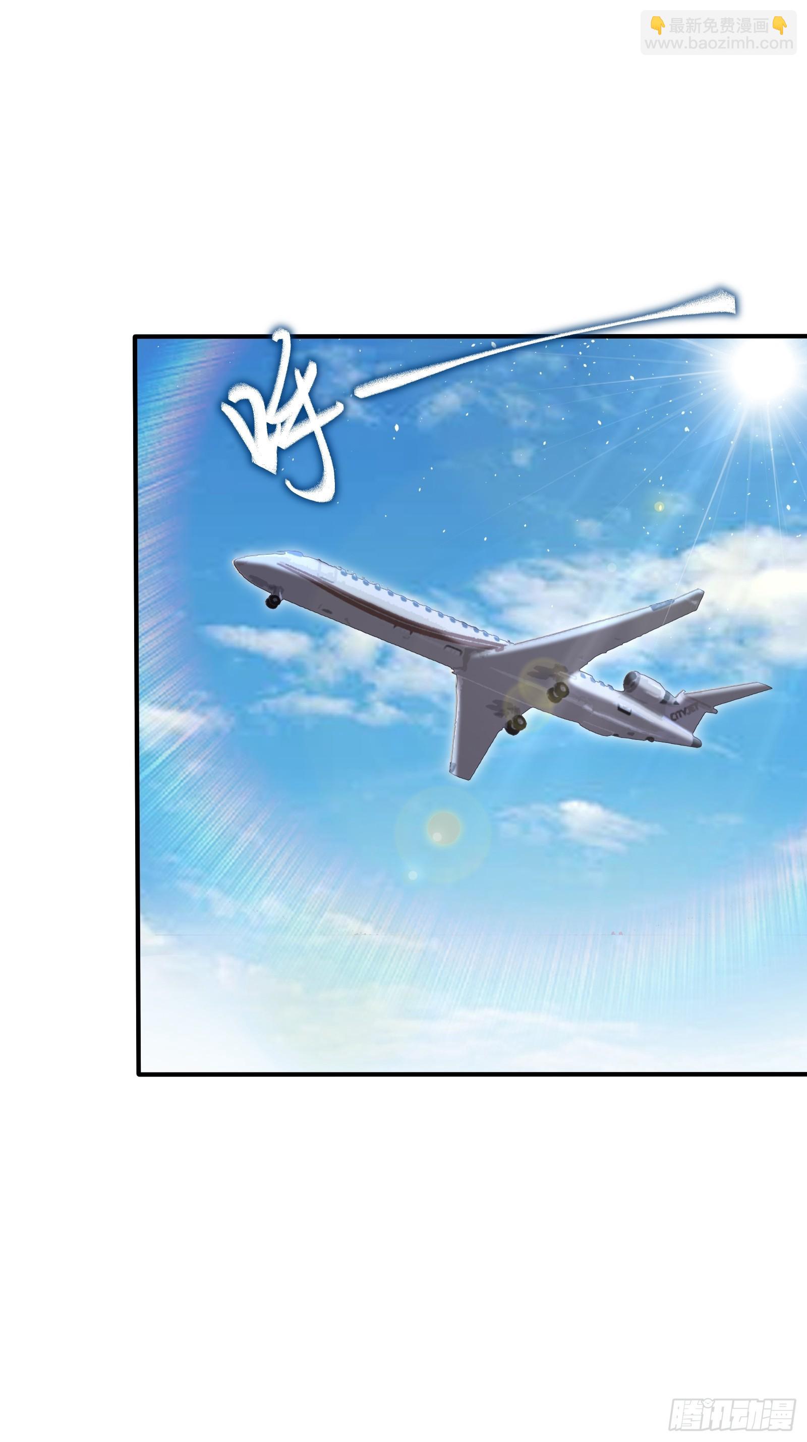 66 舐犊之情-第66话