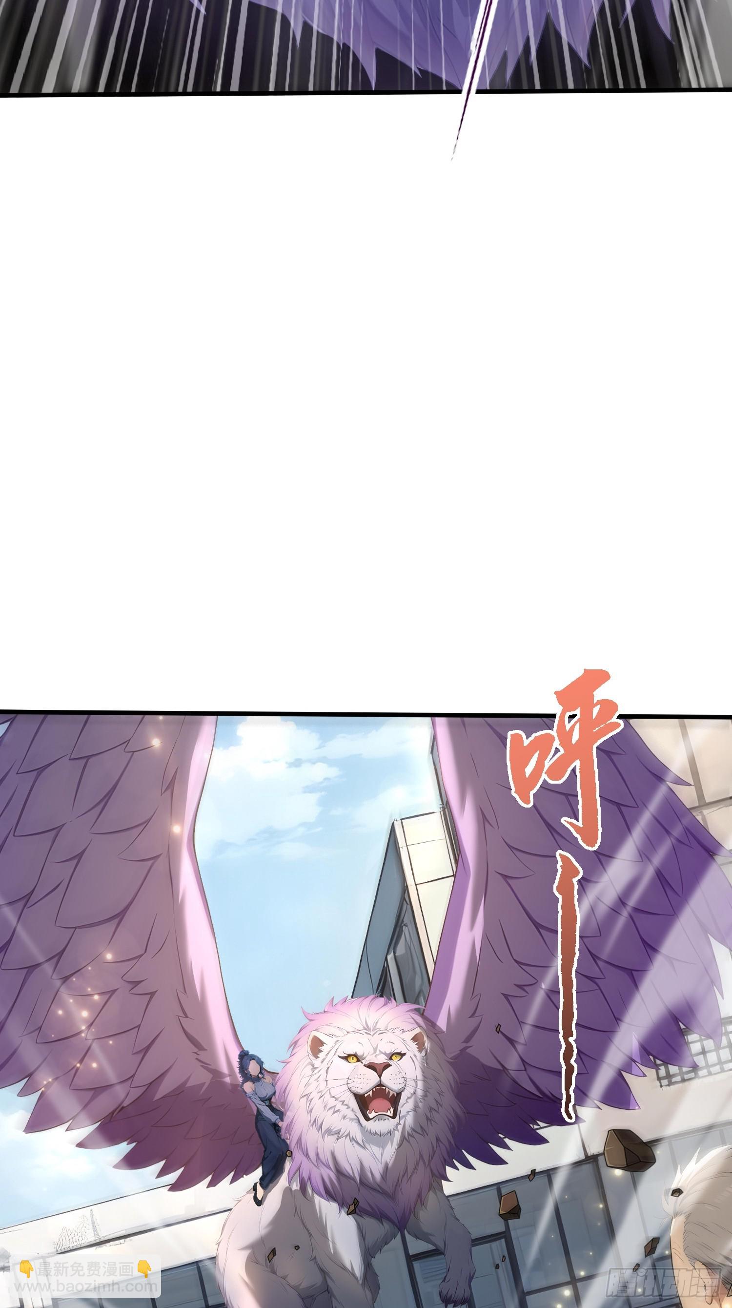 6 新生入学(1/2)-第6话