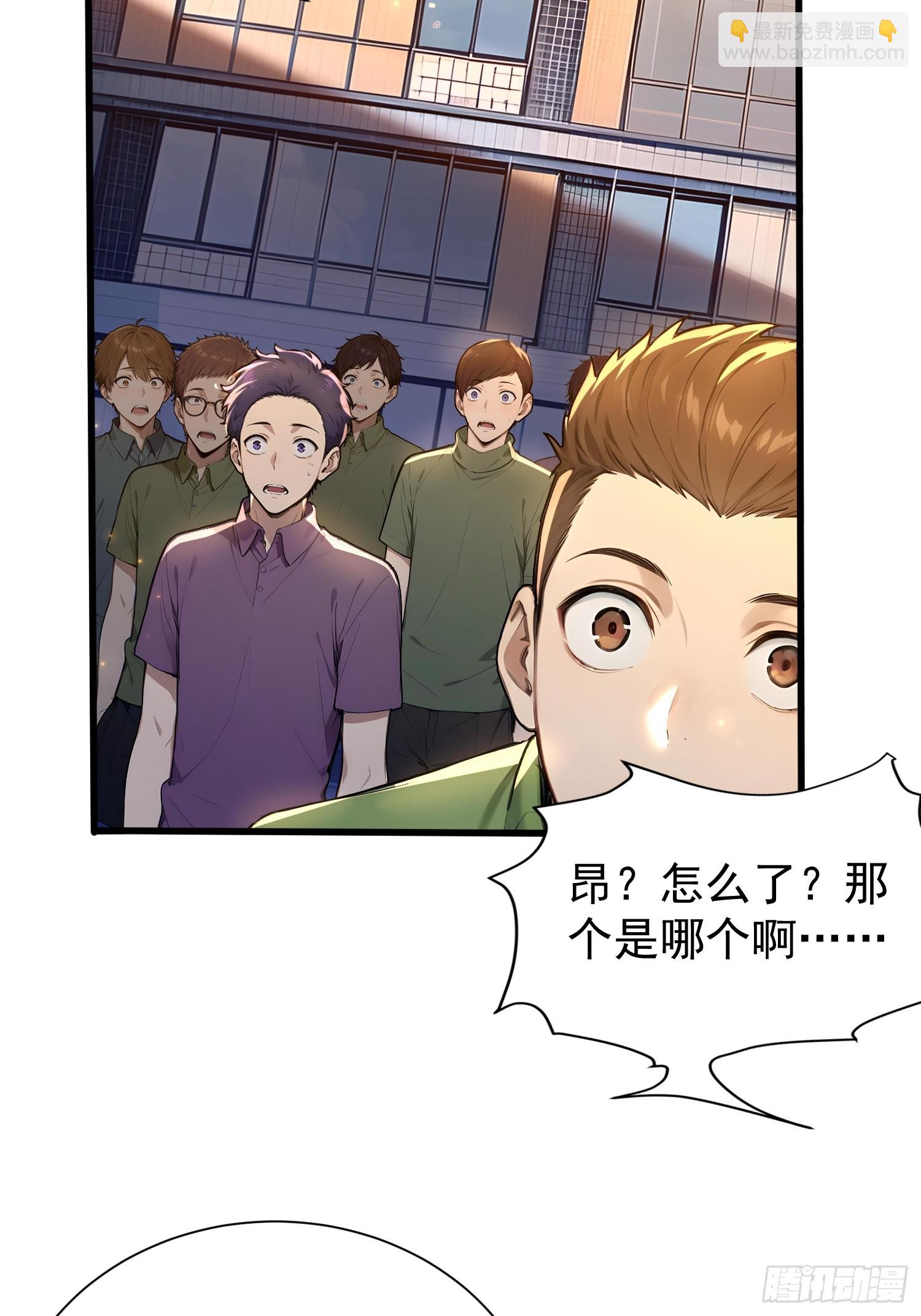 6 新生入学(1/2)-第6话