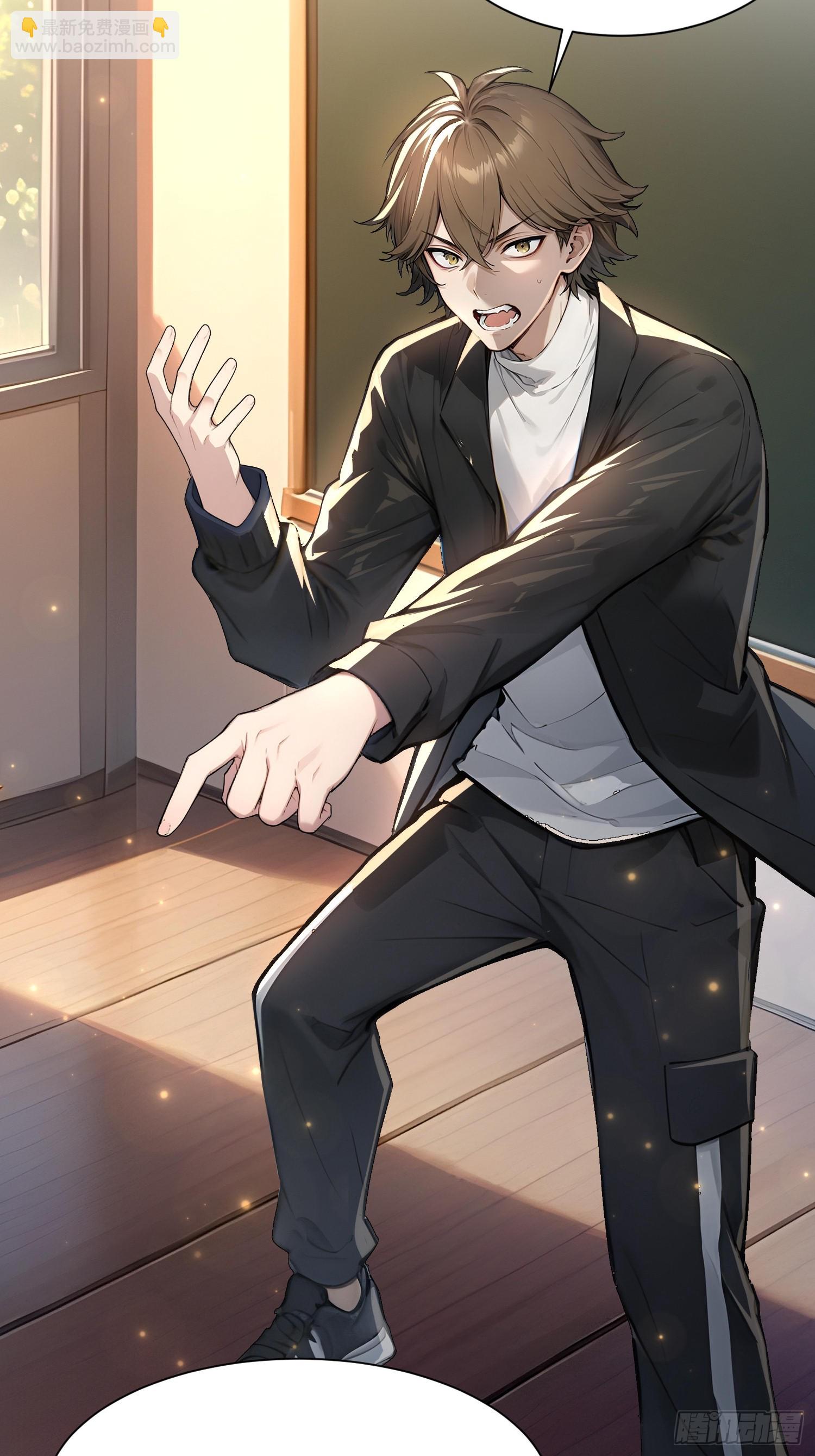 6 新生入学(1/2)-第6话