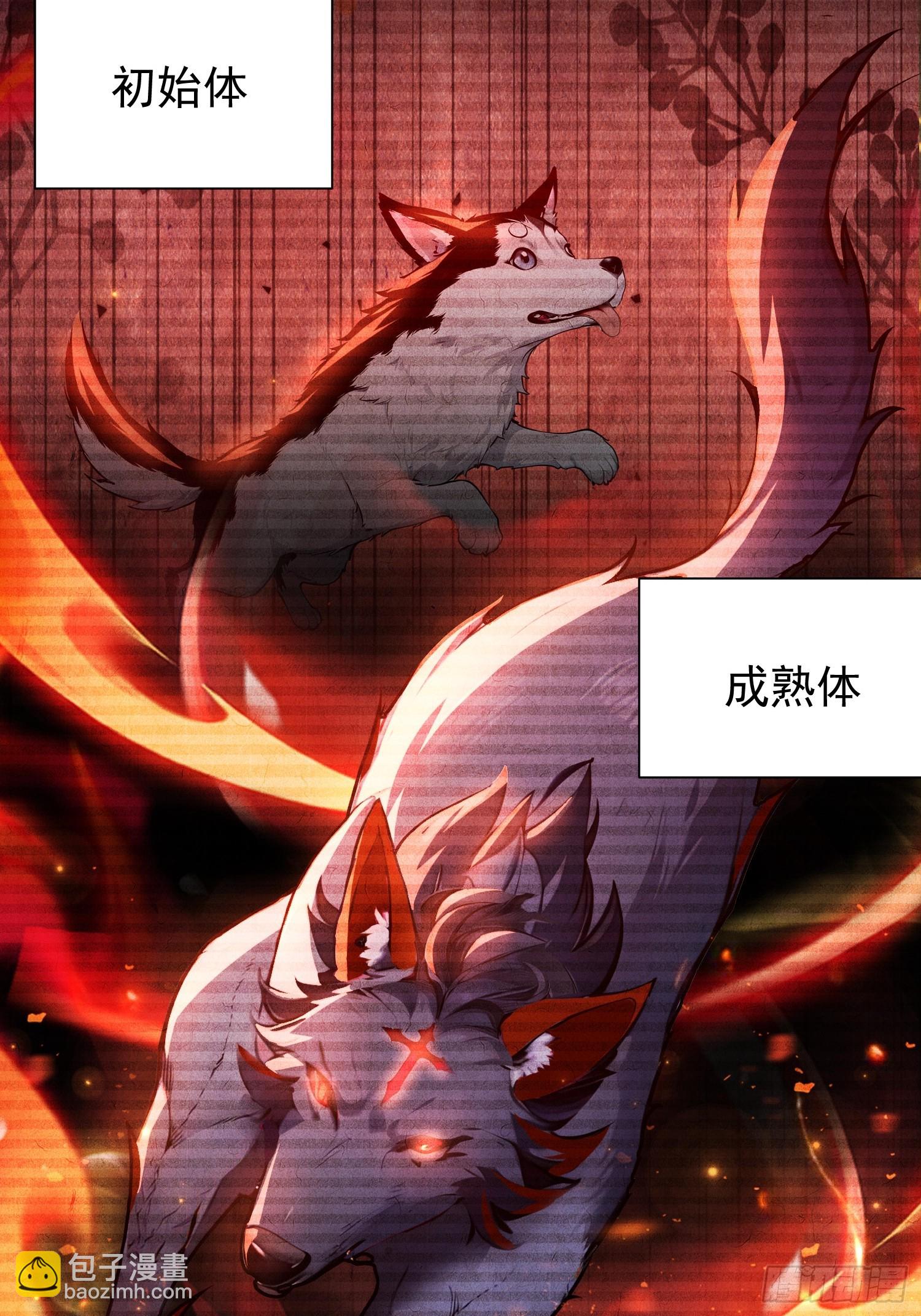 6 新生入学(1/2)-第6话