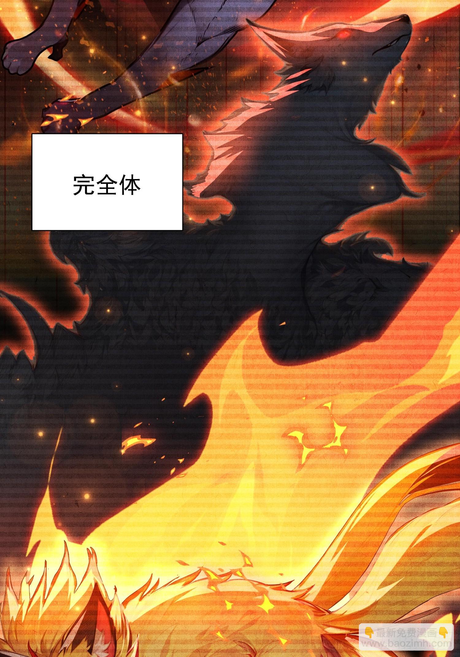 6 新生入学(1/2)-第6话