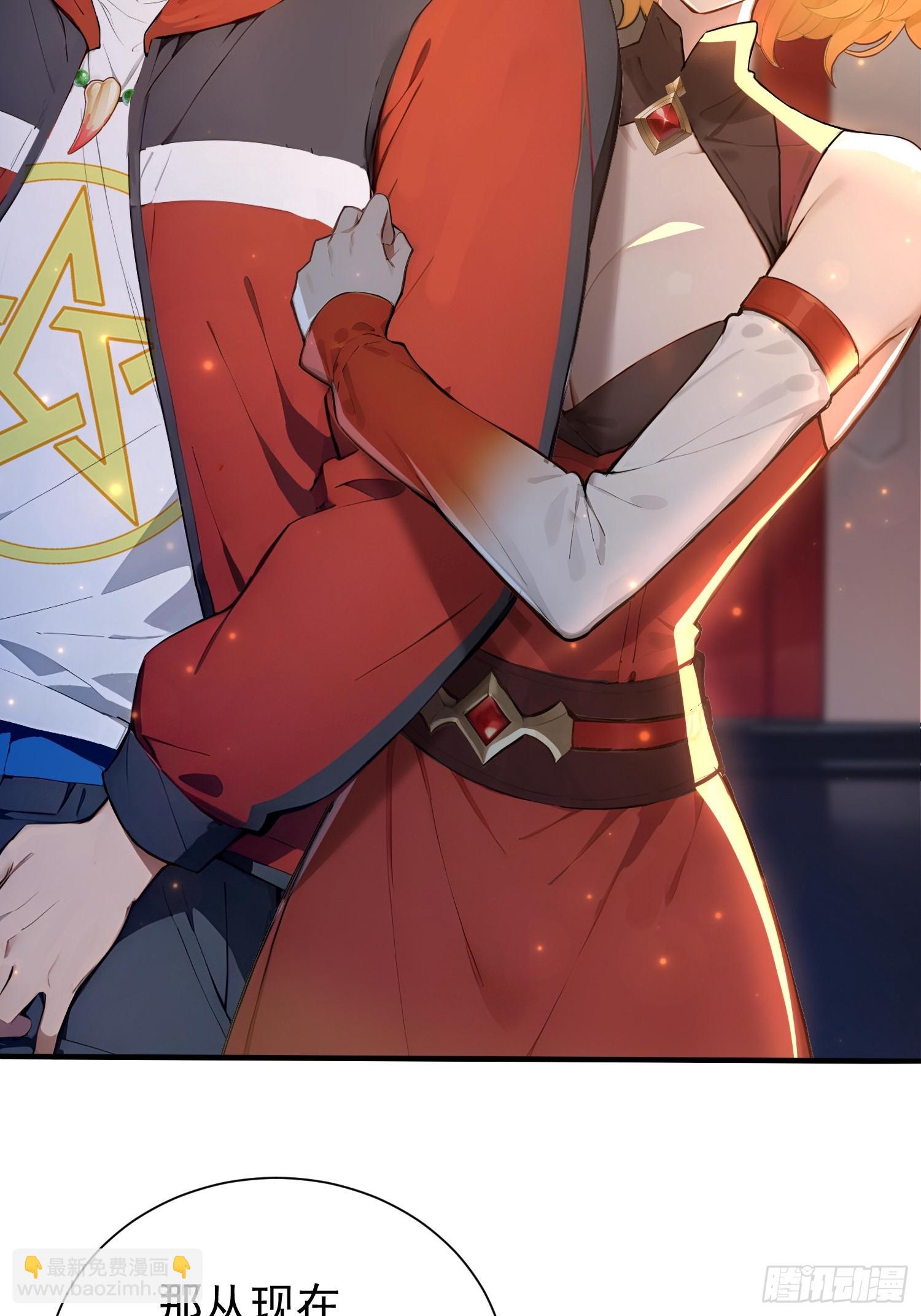 6 新生入学(1/2)-第6话