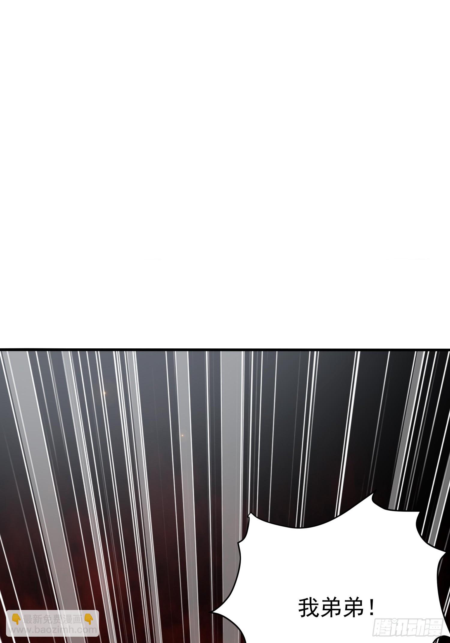 6 新生入学(1/2)-第6话