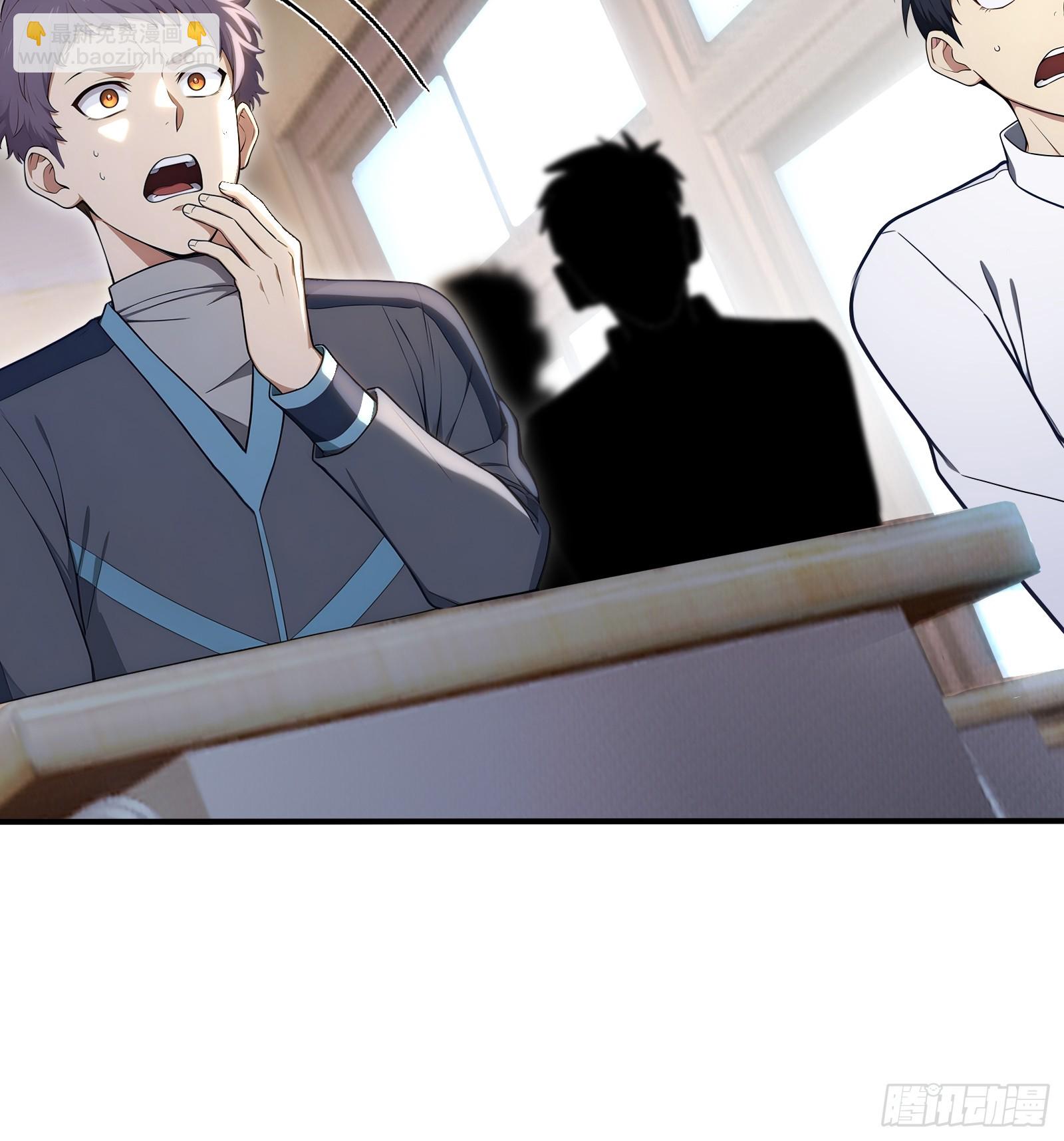 68 焱盟首领，萧烈焱-第68话