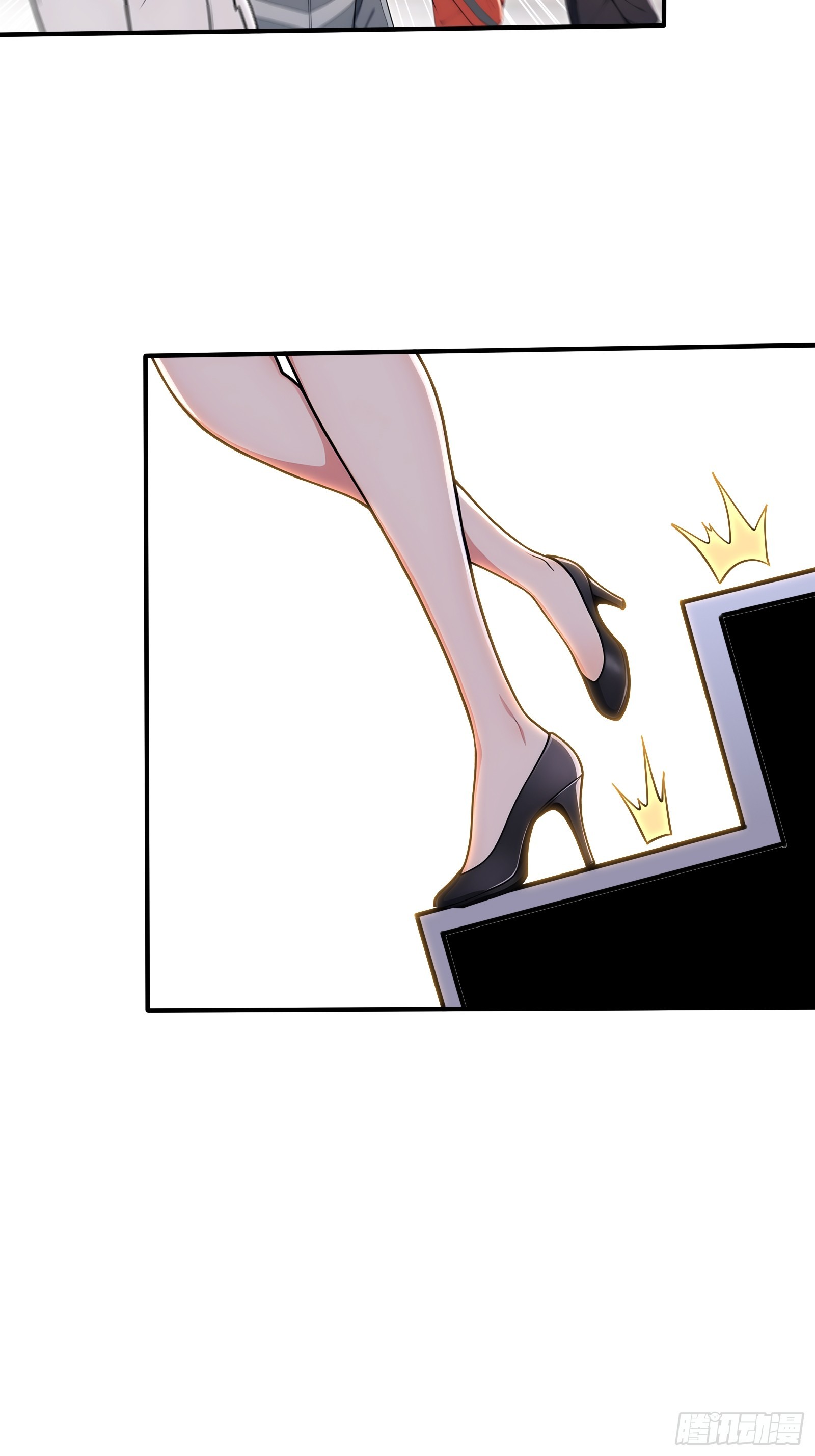 70 天机楼-第70话