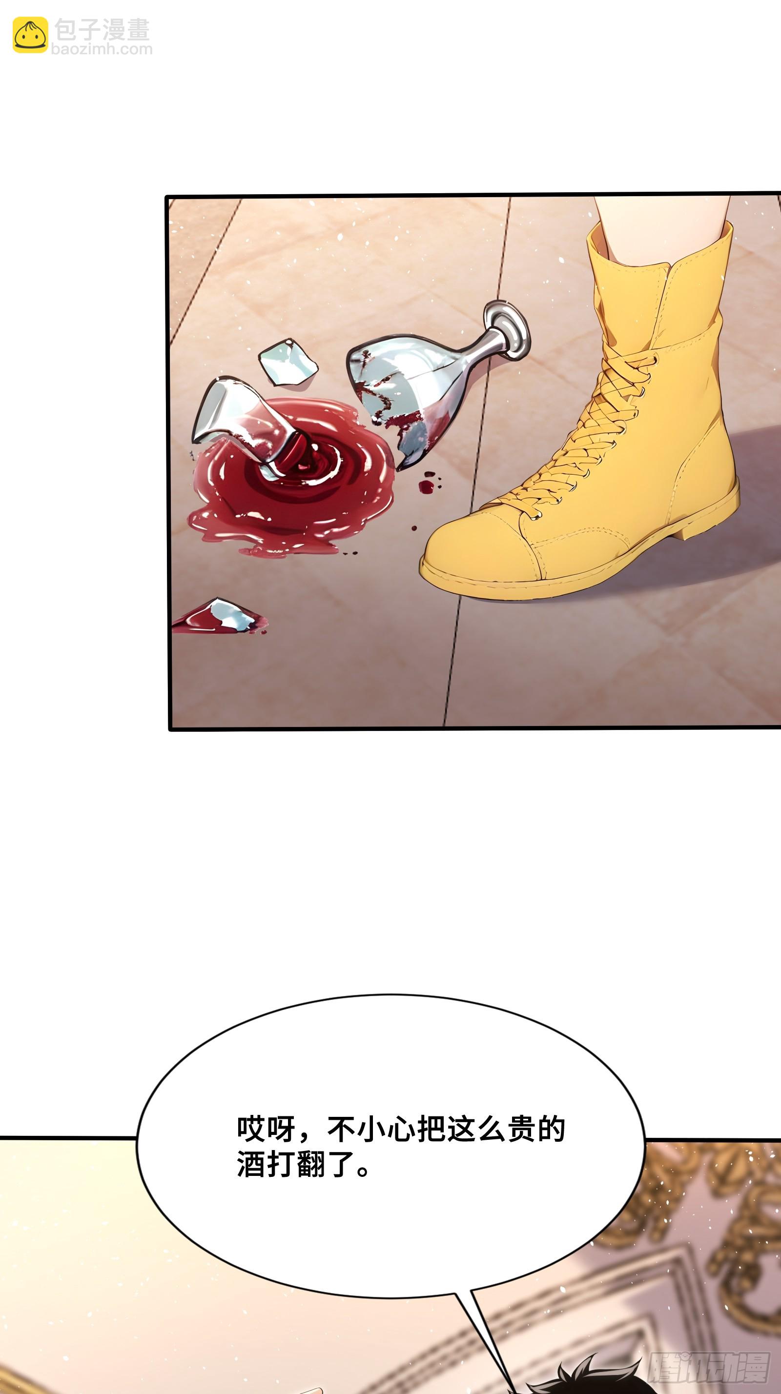 72 龙角参与人脉-第72话