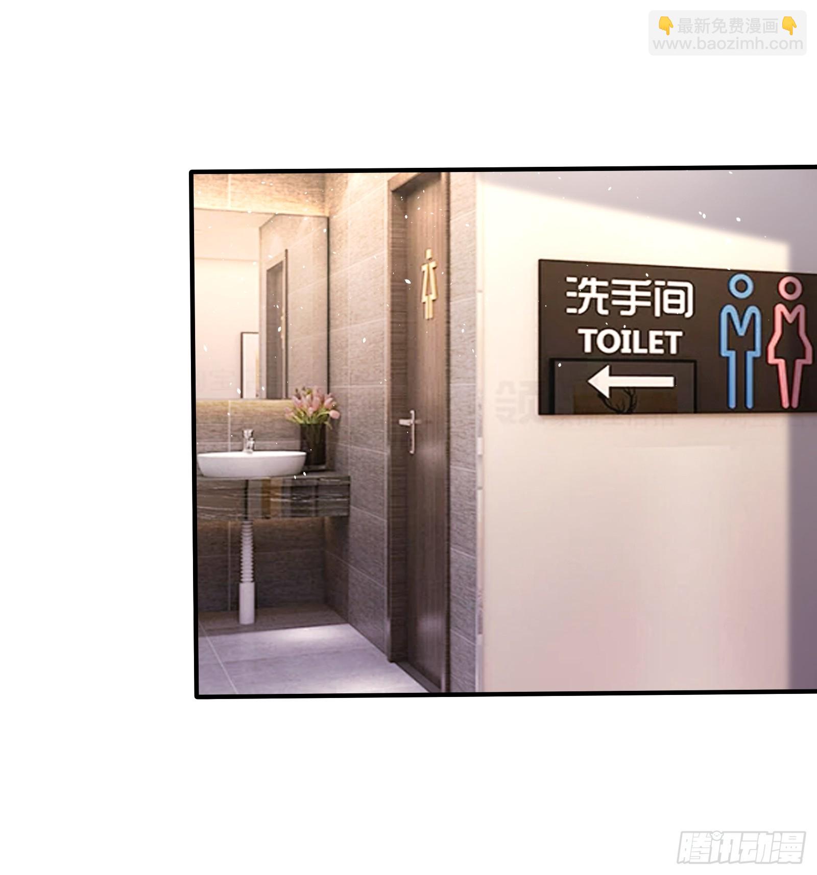 72 龙角参与人脉-第72话