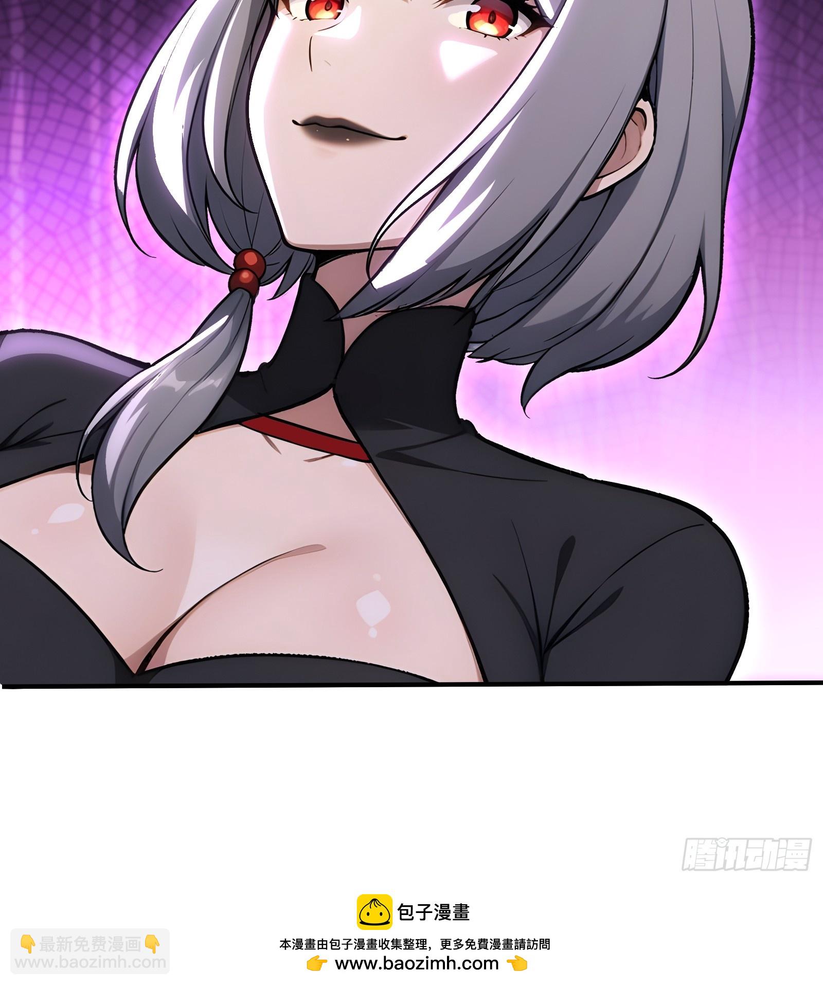 72 龙角参与人脉-第72话