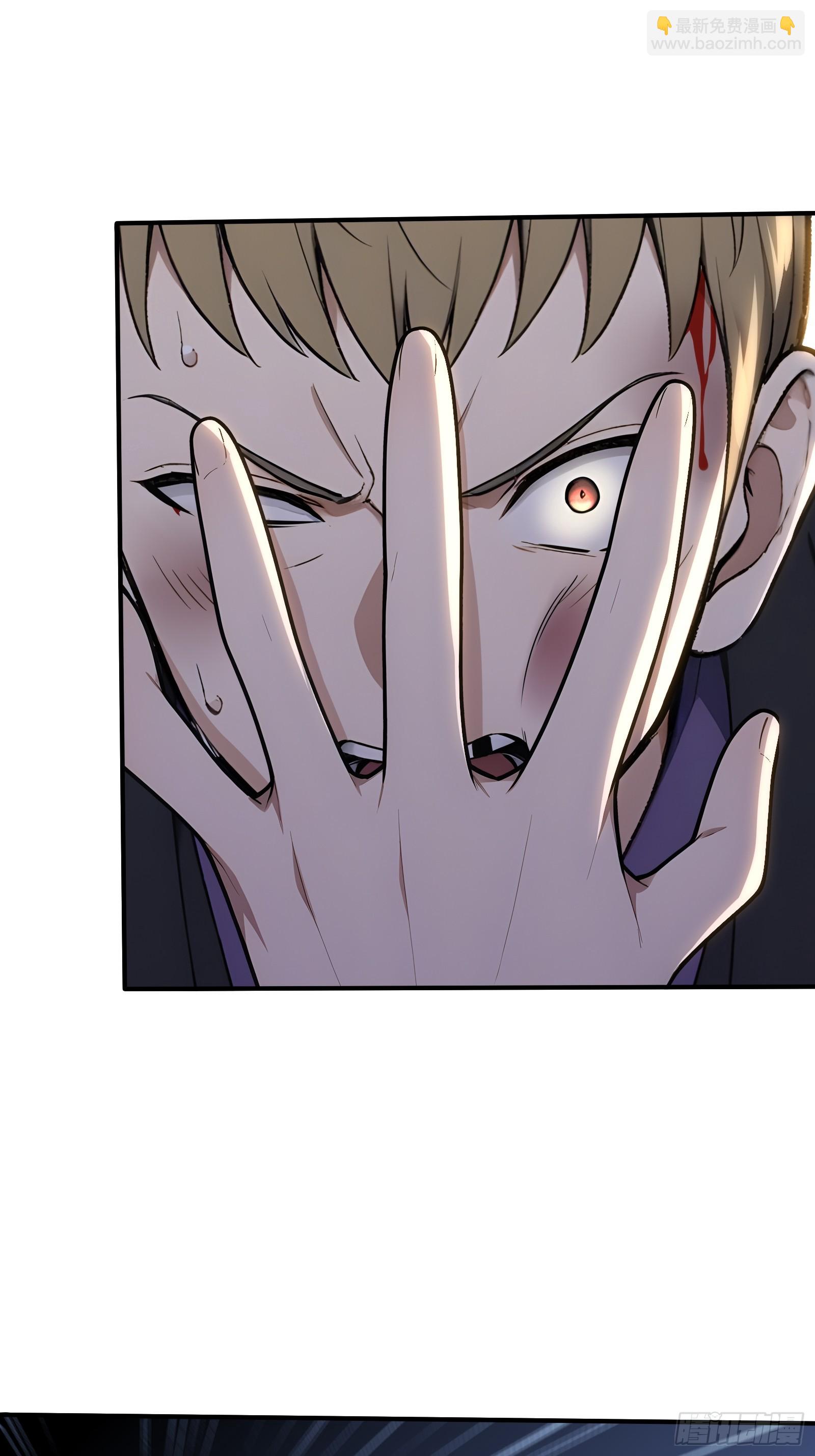 74 飓风会长李江河-第74话