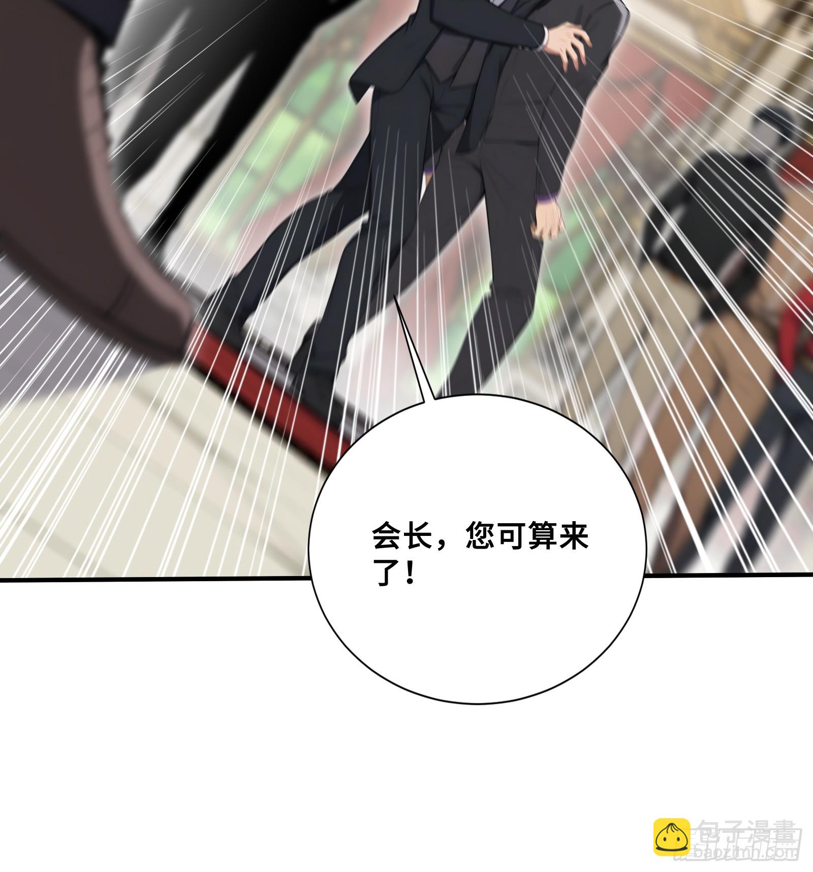 74 飓风会长李江河-第74话