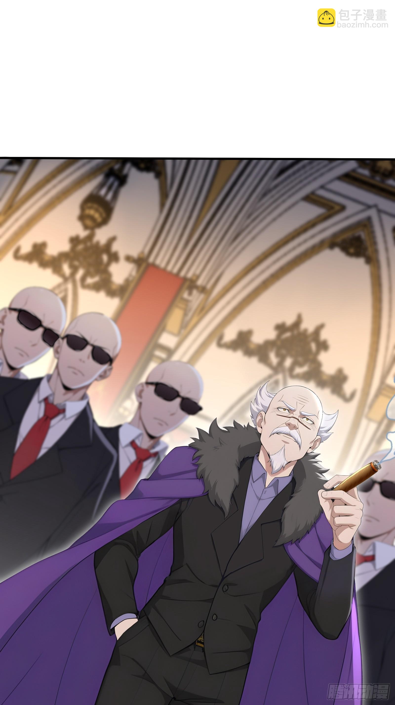 74 飓风会长李江河-第74话