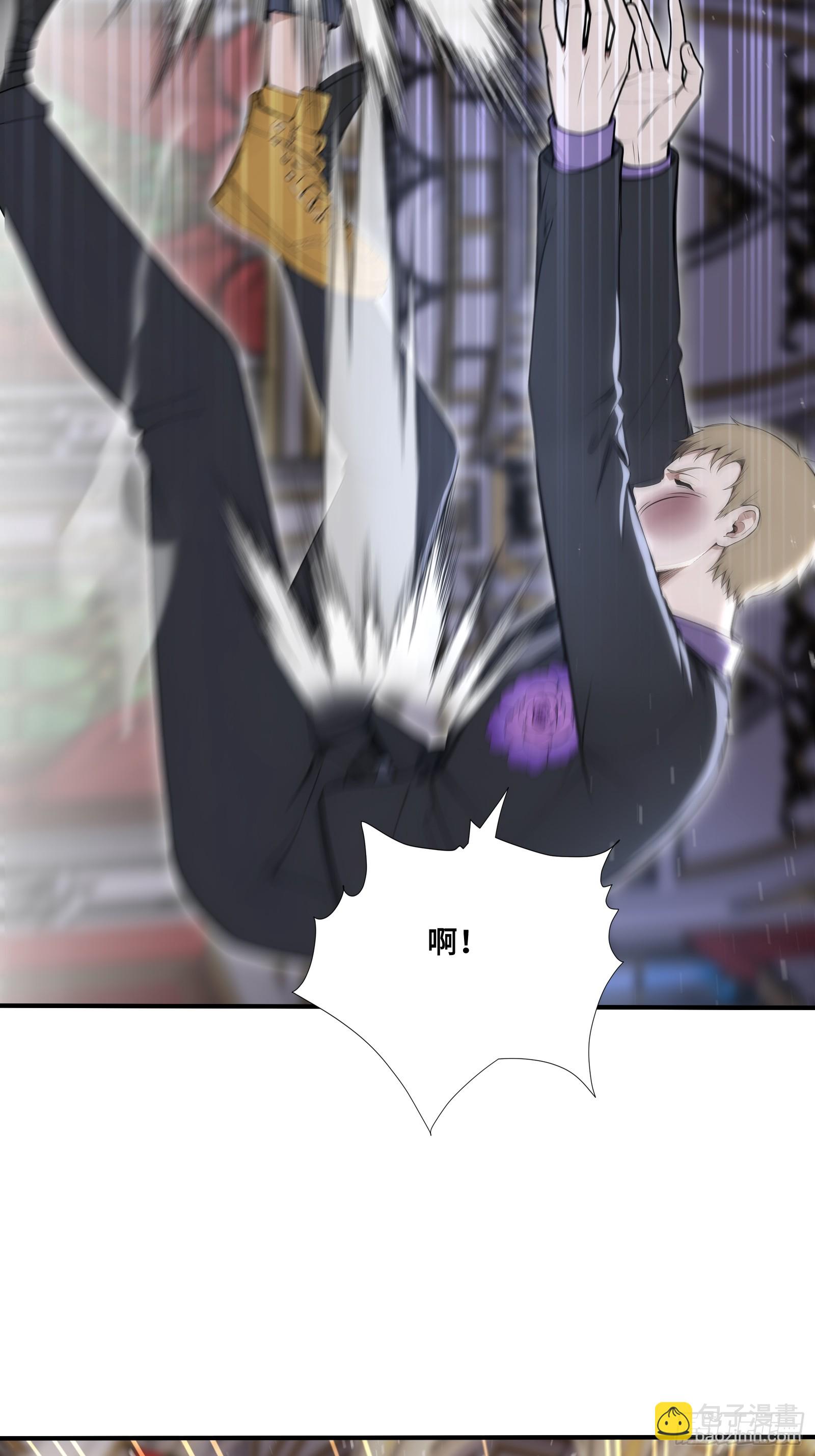 74 飓风会长李江河-第74话