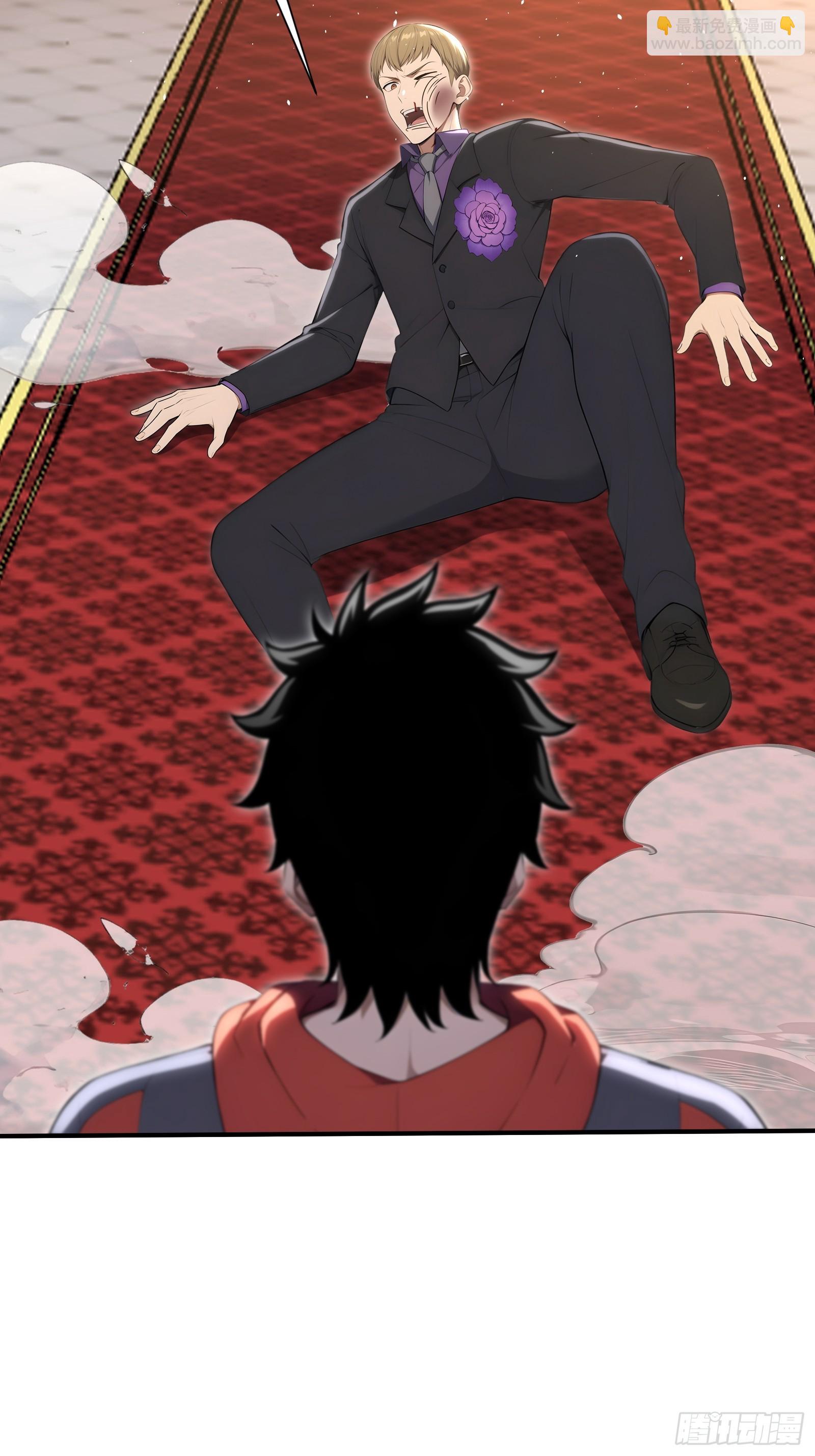 74 飓风会长李江河-第74话